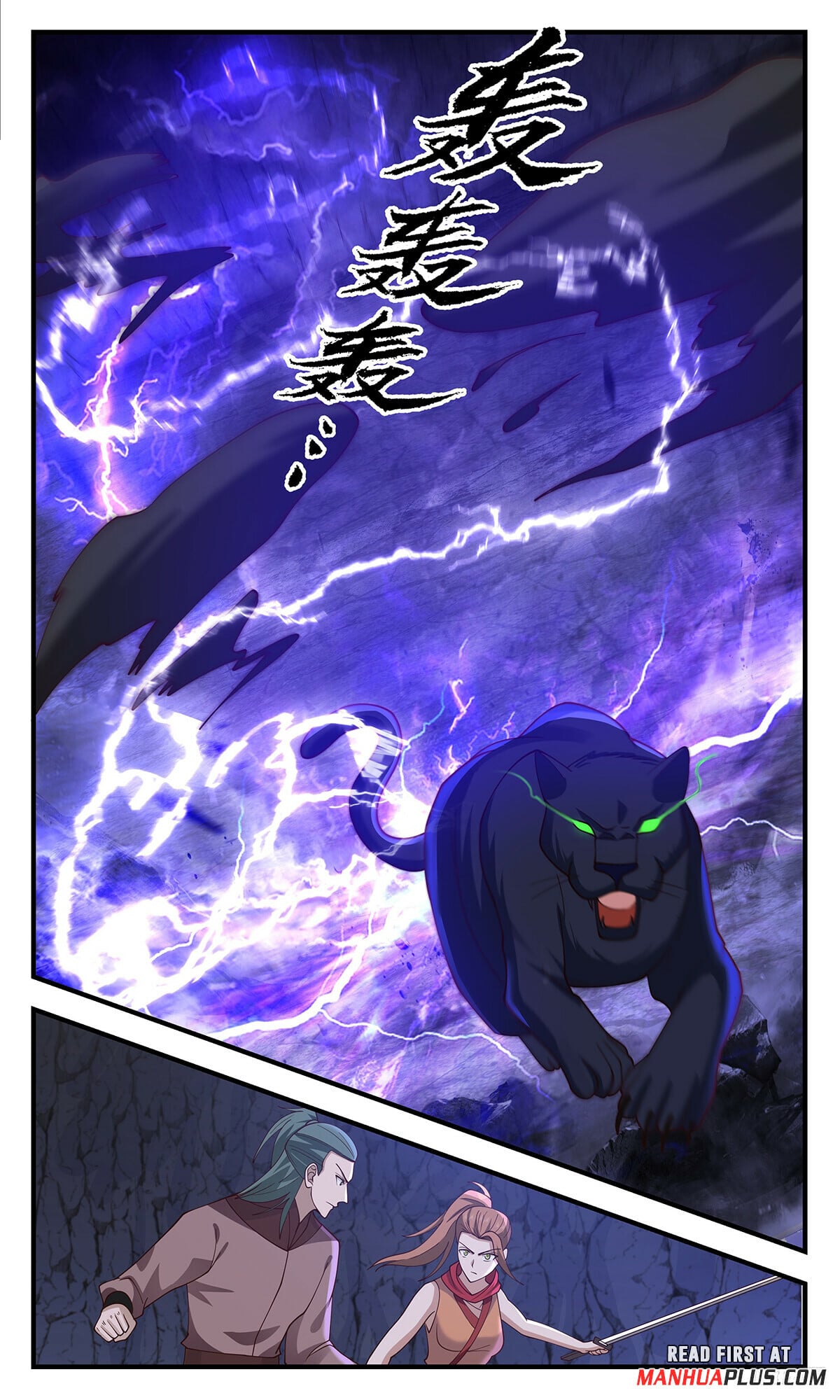 Martial Peak - chapter-3527 - Page 11