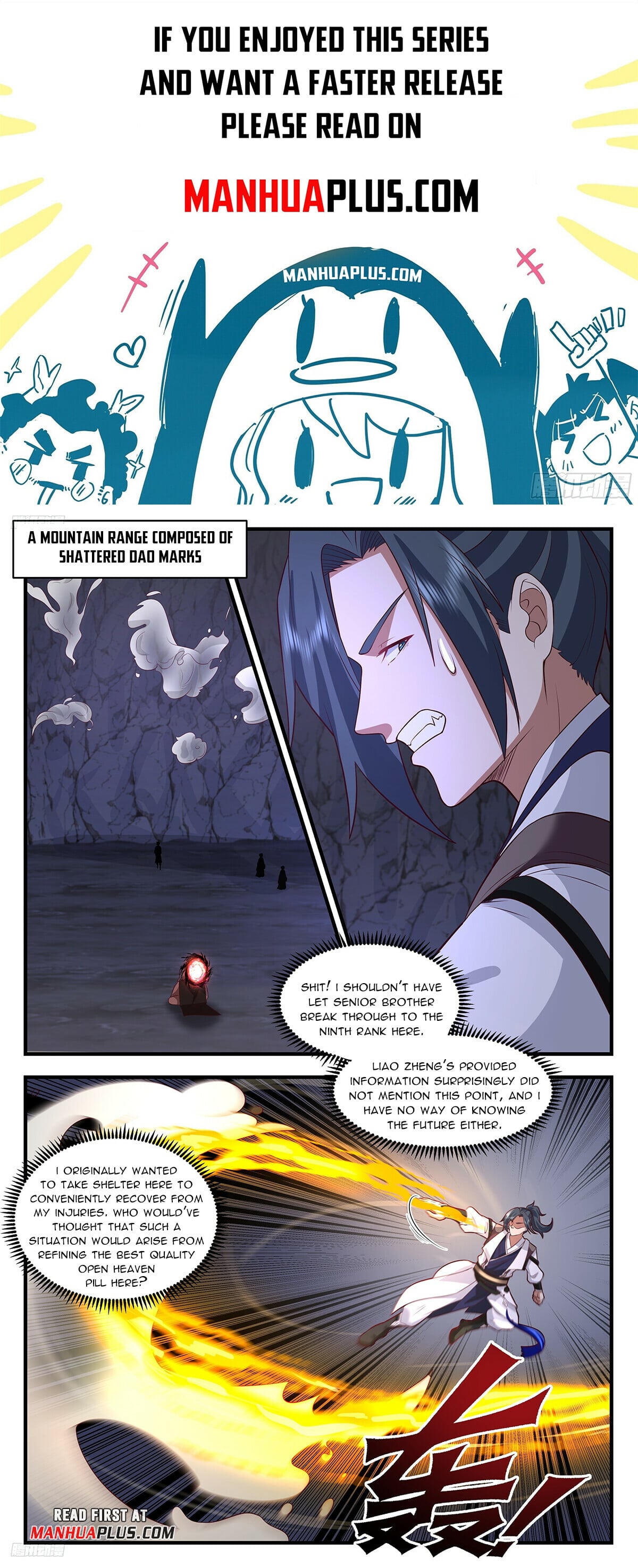 Martial Peak - chapter-3528 - Page 1