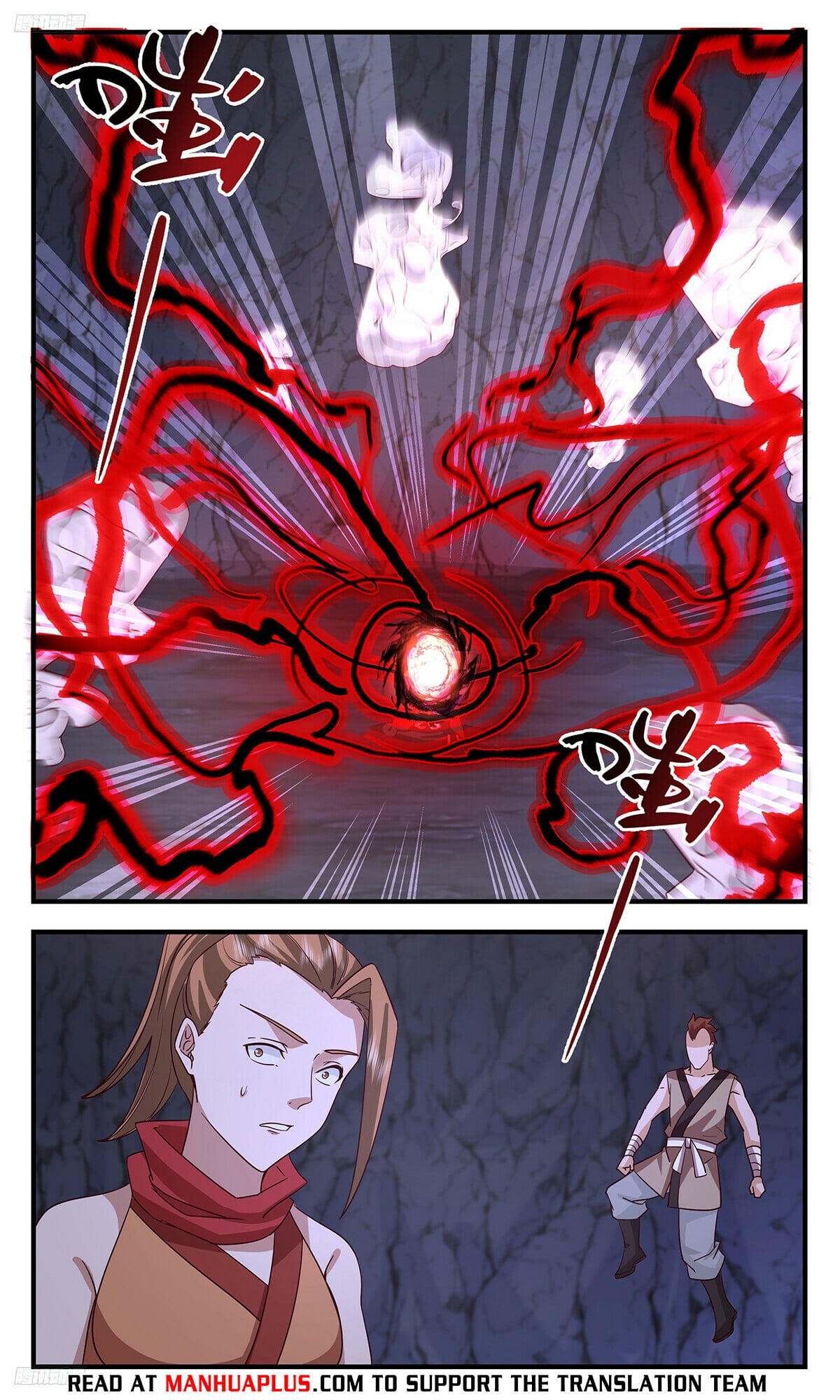 Martial Peak - chapter-3528 - Page 8