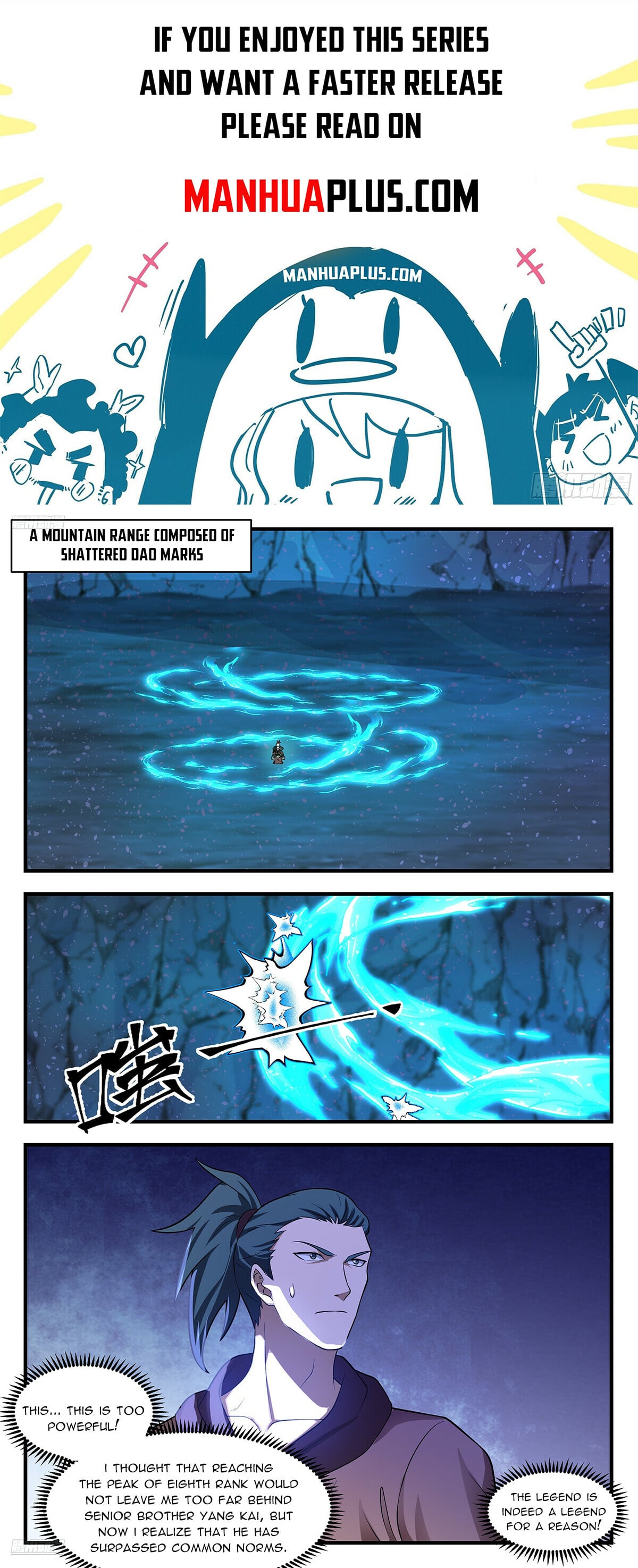 Martial Peak - chapter-3529 - Page 1