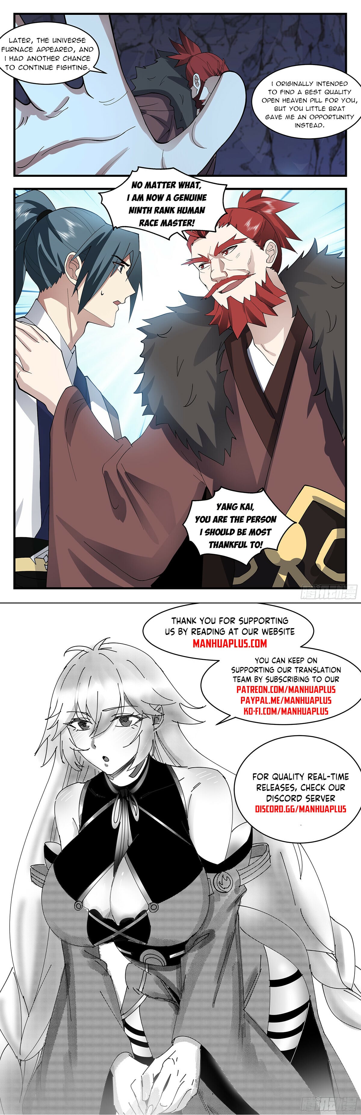 Martial Peak - chapter-3529 - Page 12