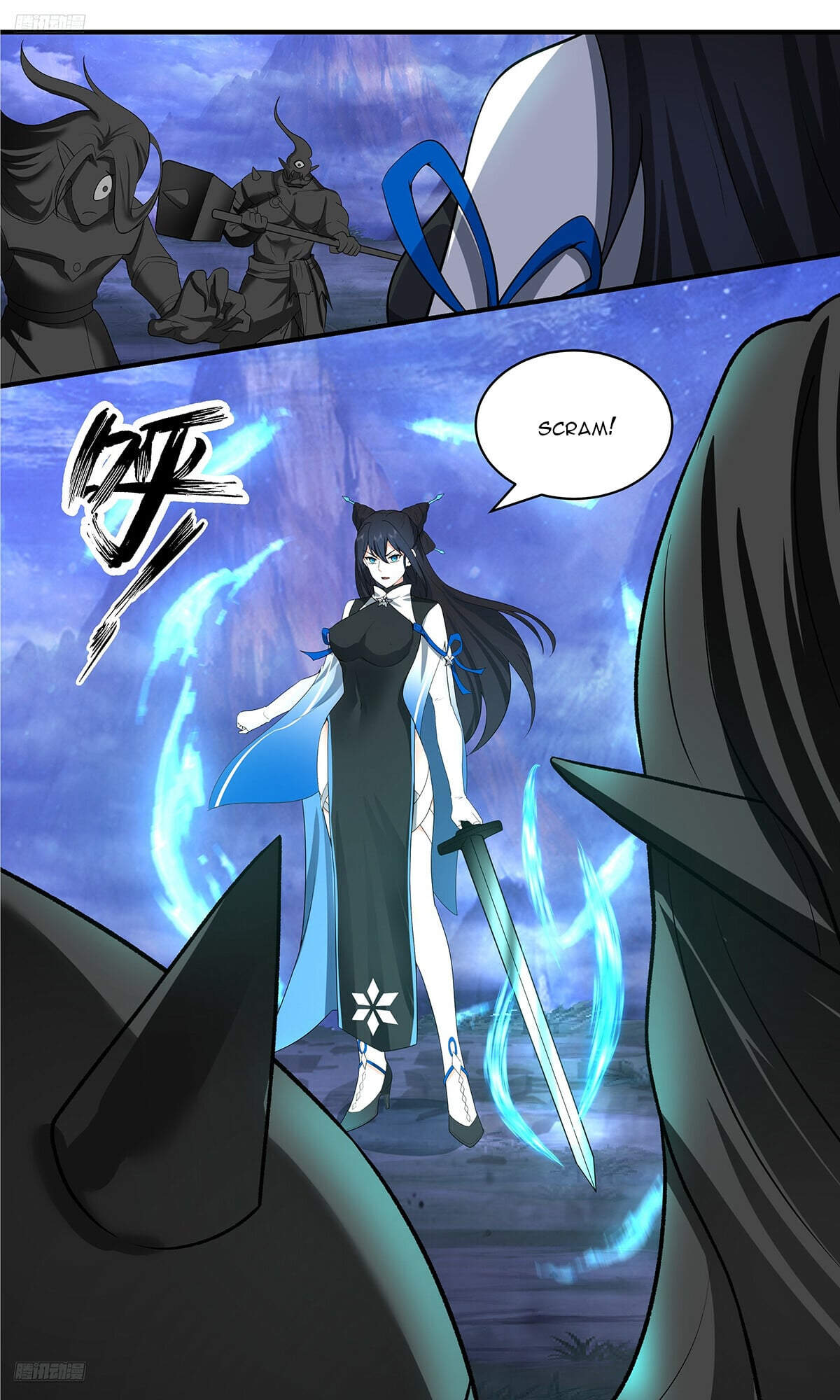 Martial Peak - chapter-3531 - Page 2