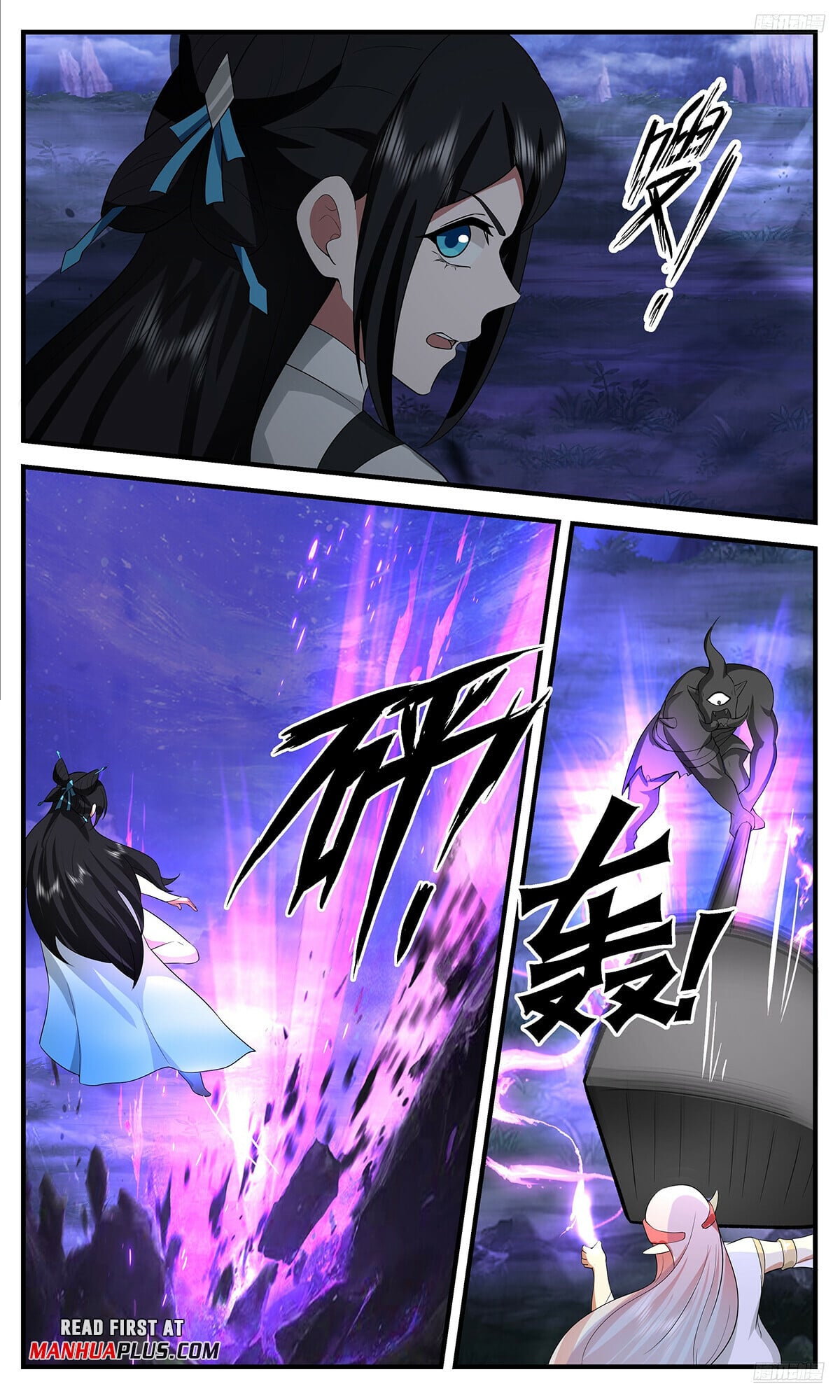 Martial Peak - chapter-3531 - Page 9