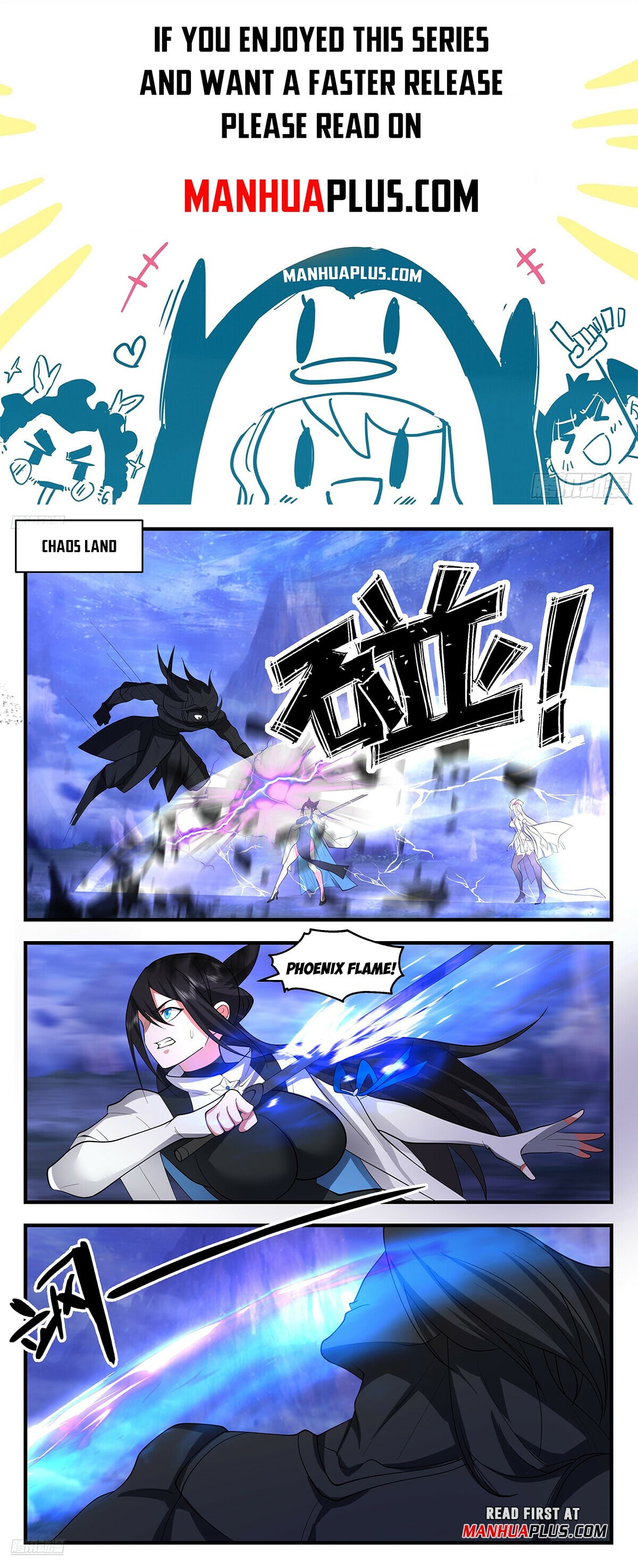 Martial Peak - chapter-3532 - Page 1