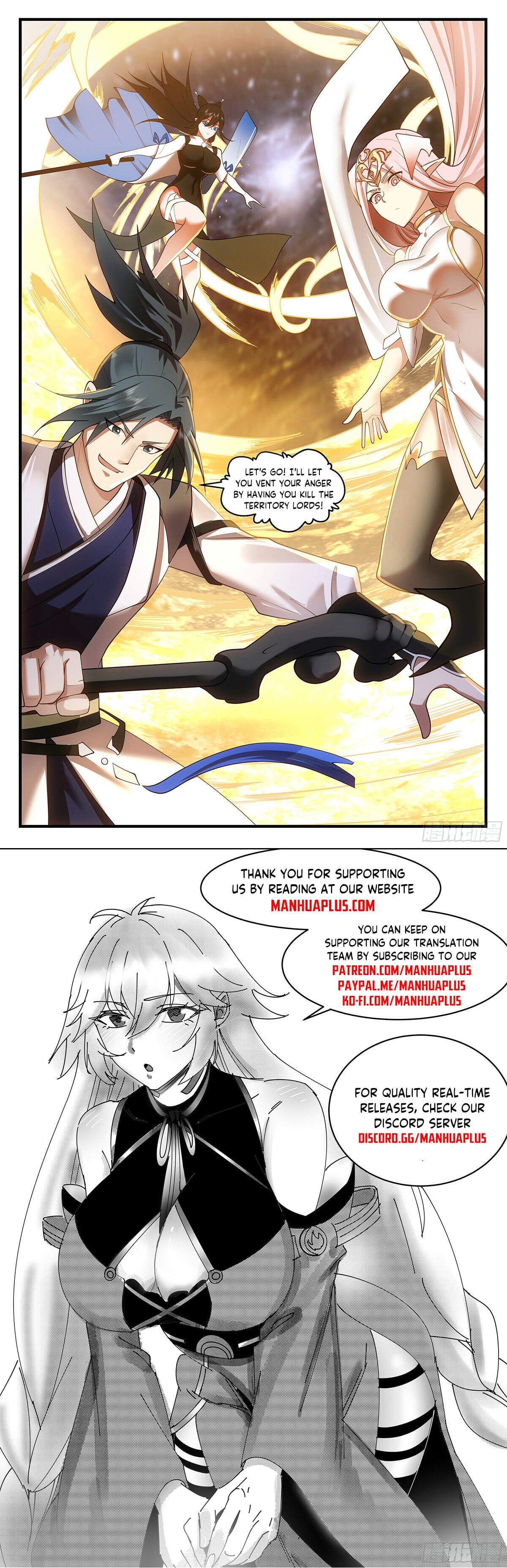 Martial Peak - chapter-3532 - Page 12