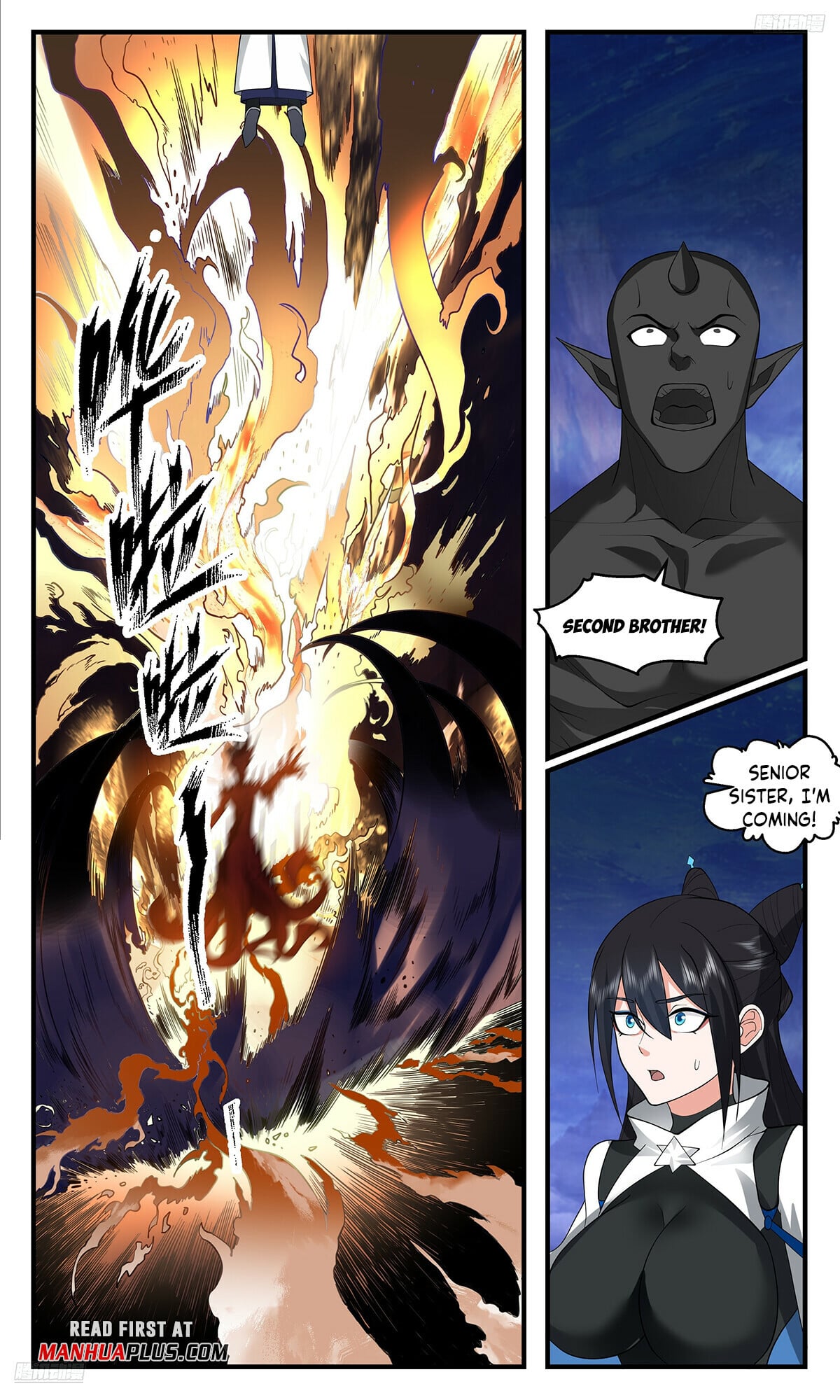 Martial Peak - chapter-3532 - Page 5