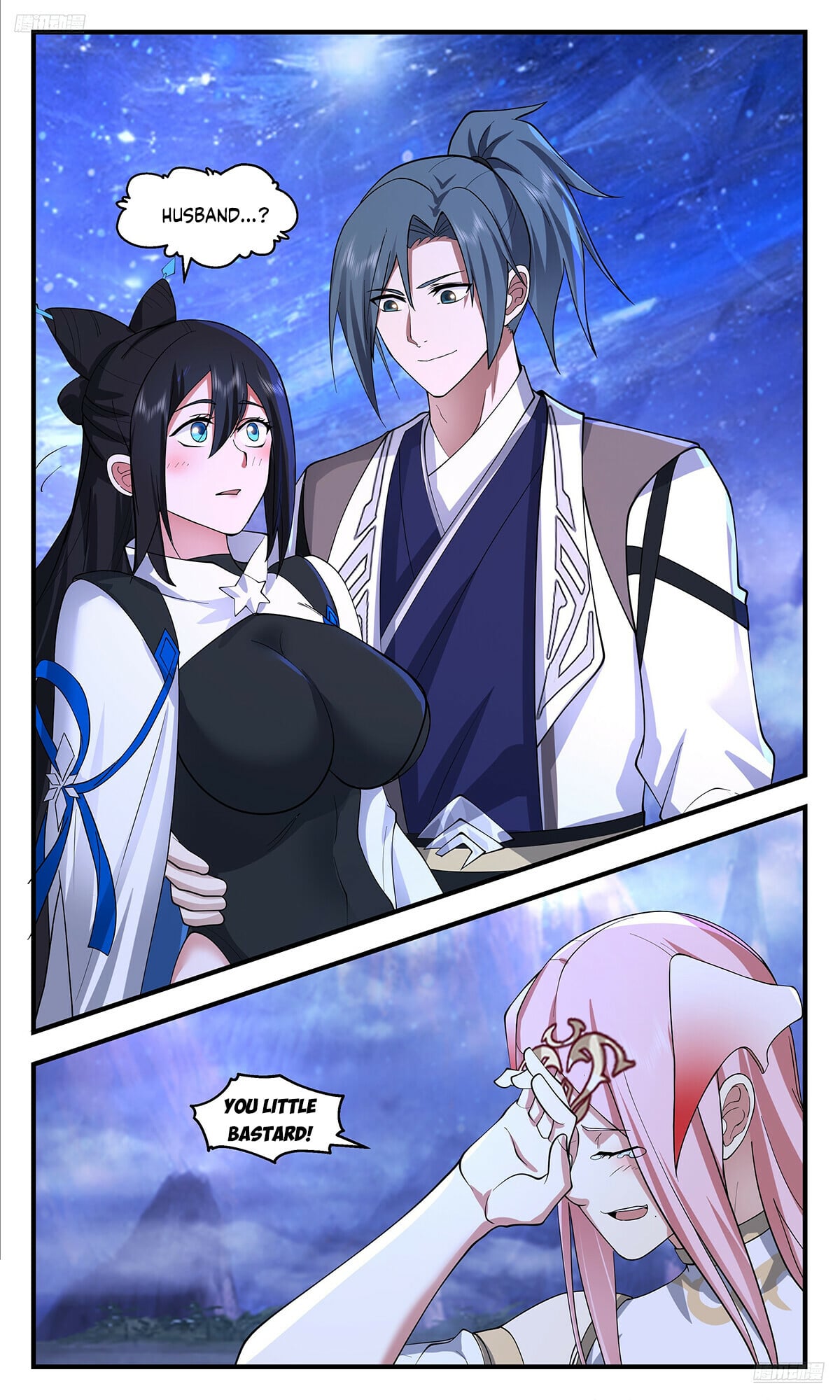 Martial Peak - chapter-3532 - Page 6