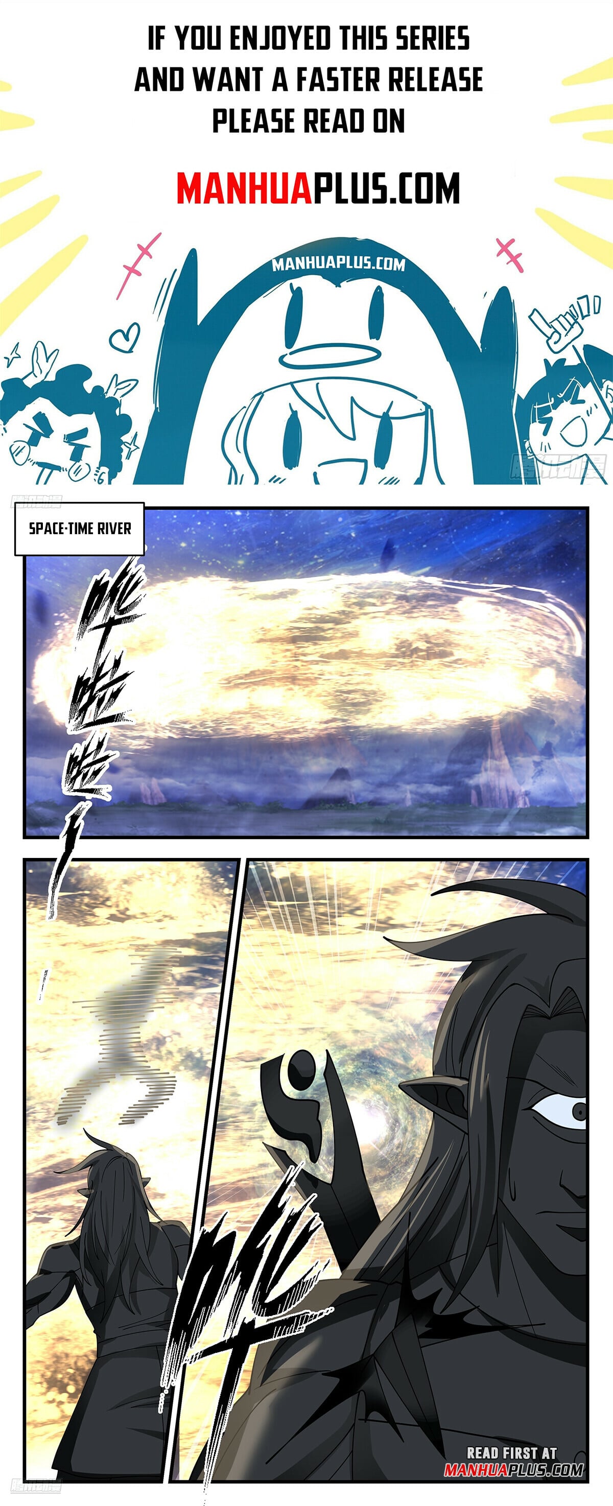 Martial Peak - chapter-3533 - Page 1