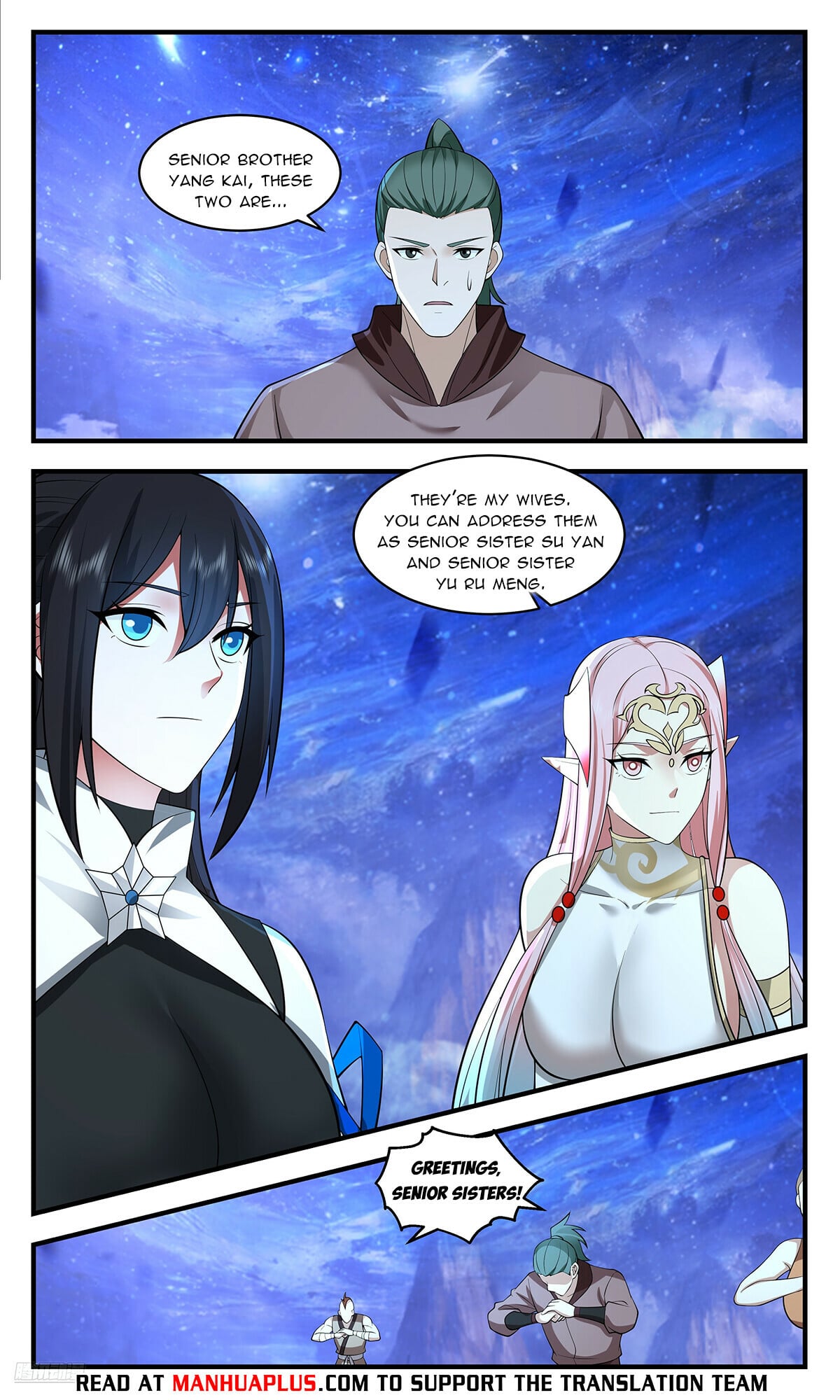 Martial Peak - chapter-3533 - Page 10