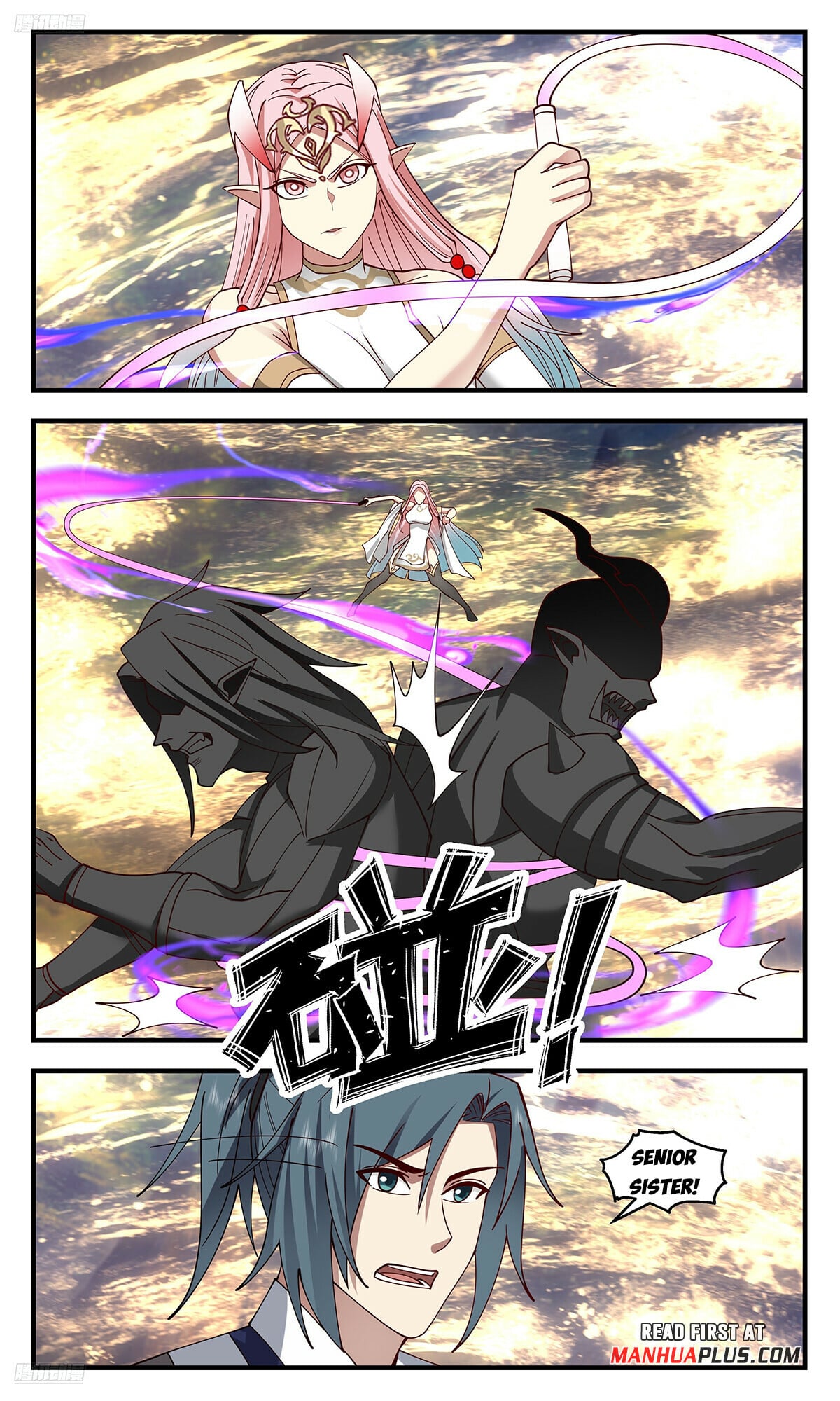 Martial Peak - chapter-3533 - Page 3