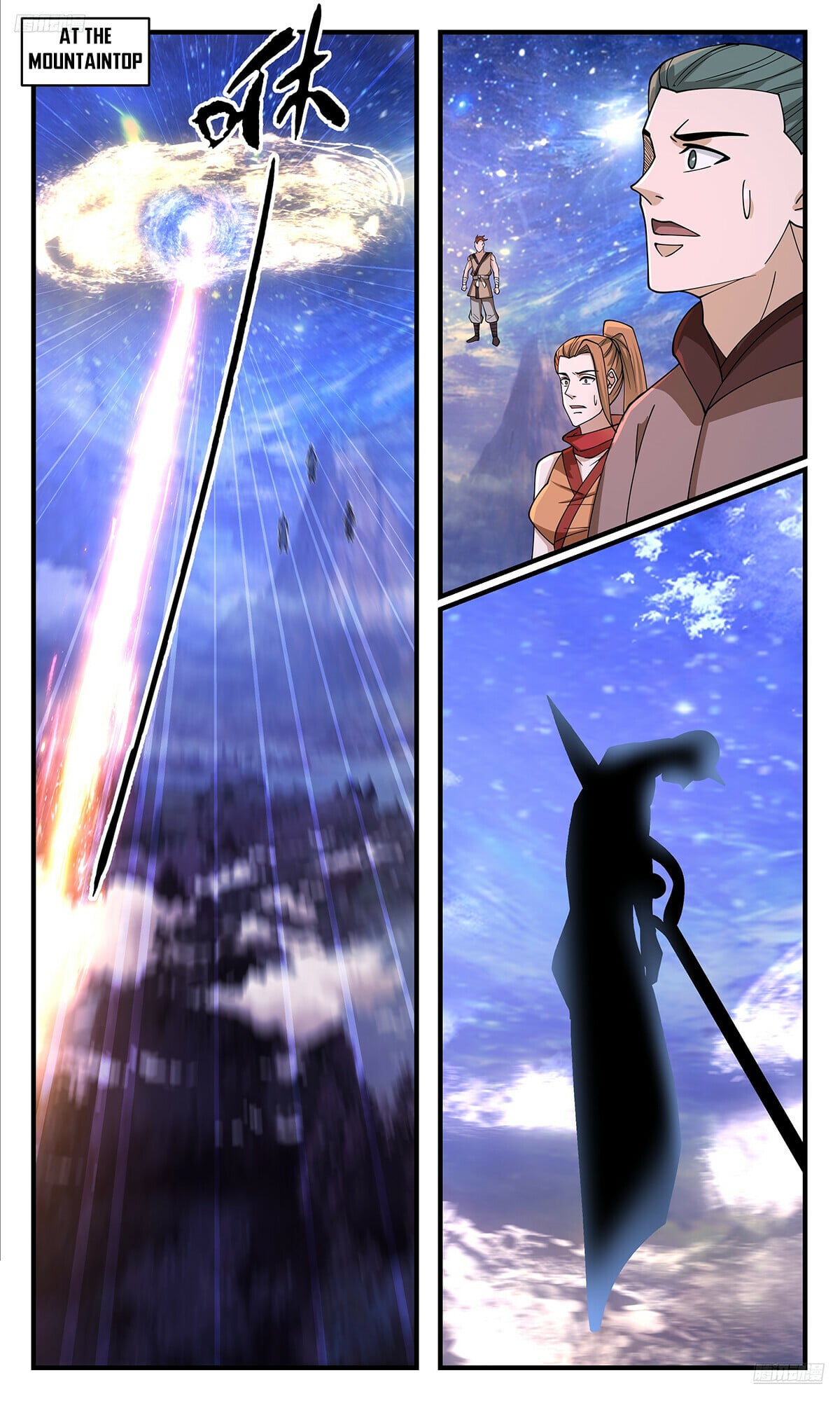 Martial Peak - chapter-3533 - Page 6