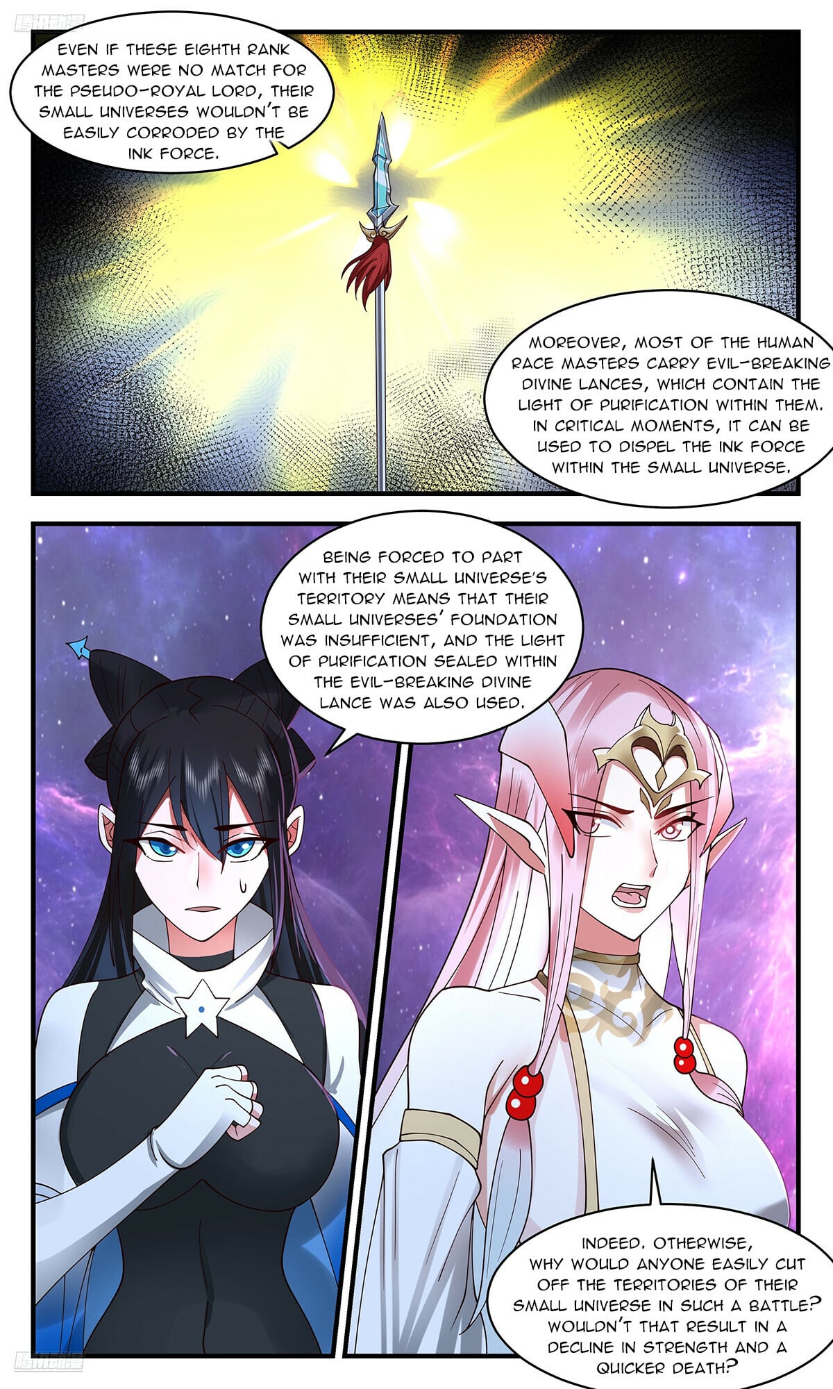 Martial Peak - chapter-3534 - Page 8