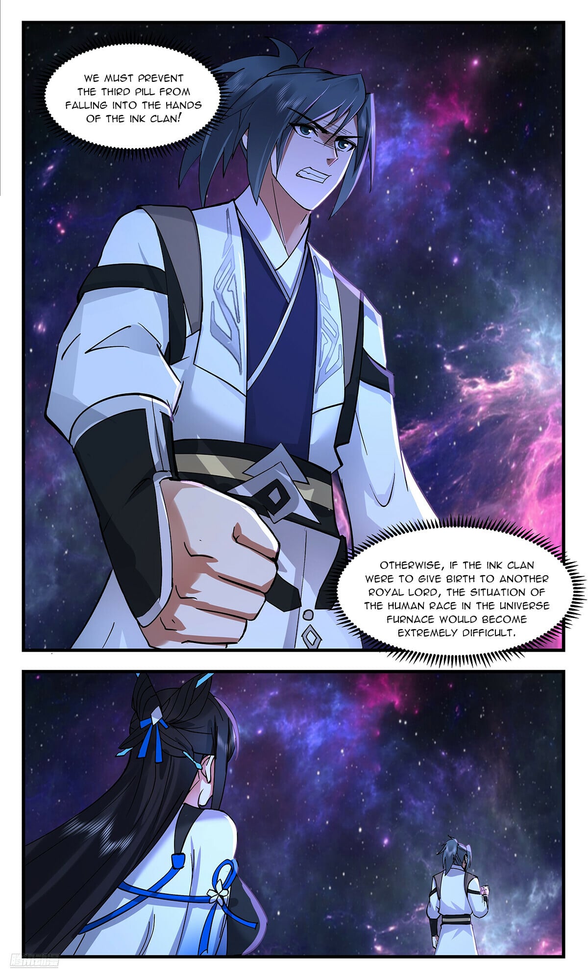 Martial Peak - chapter-3535 - Page 10