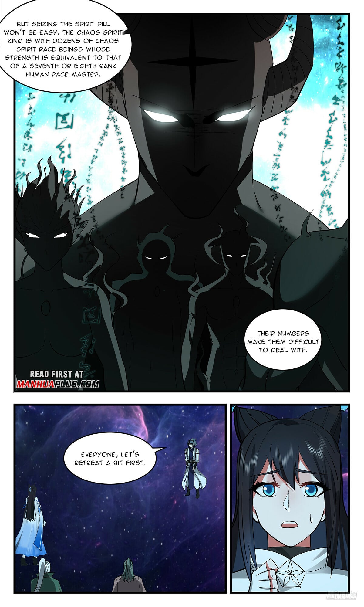 Martial Peak - chapter-3535 - Page 11