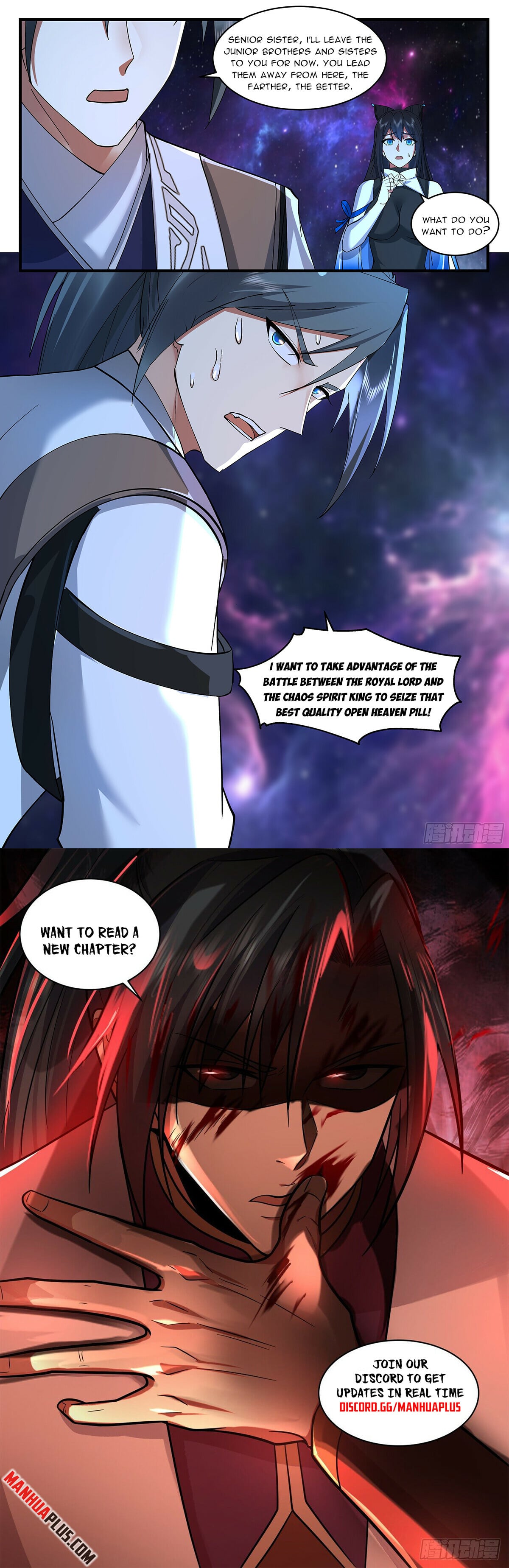 Martial Peak - chapter-3535 - Page 12