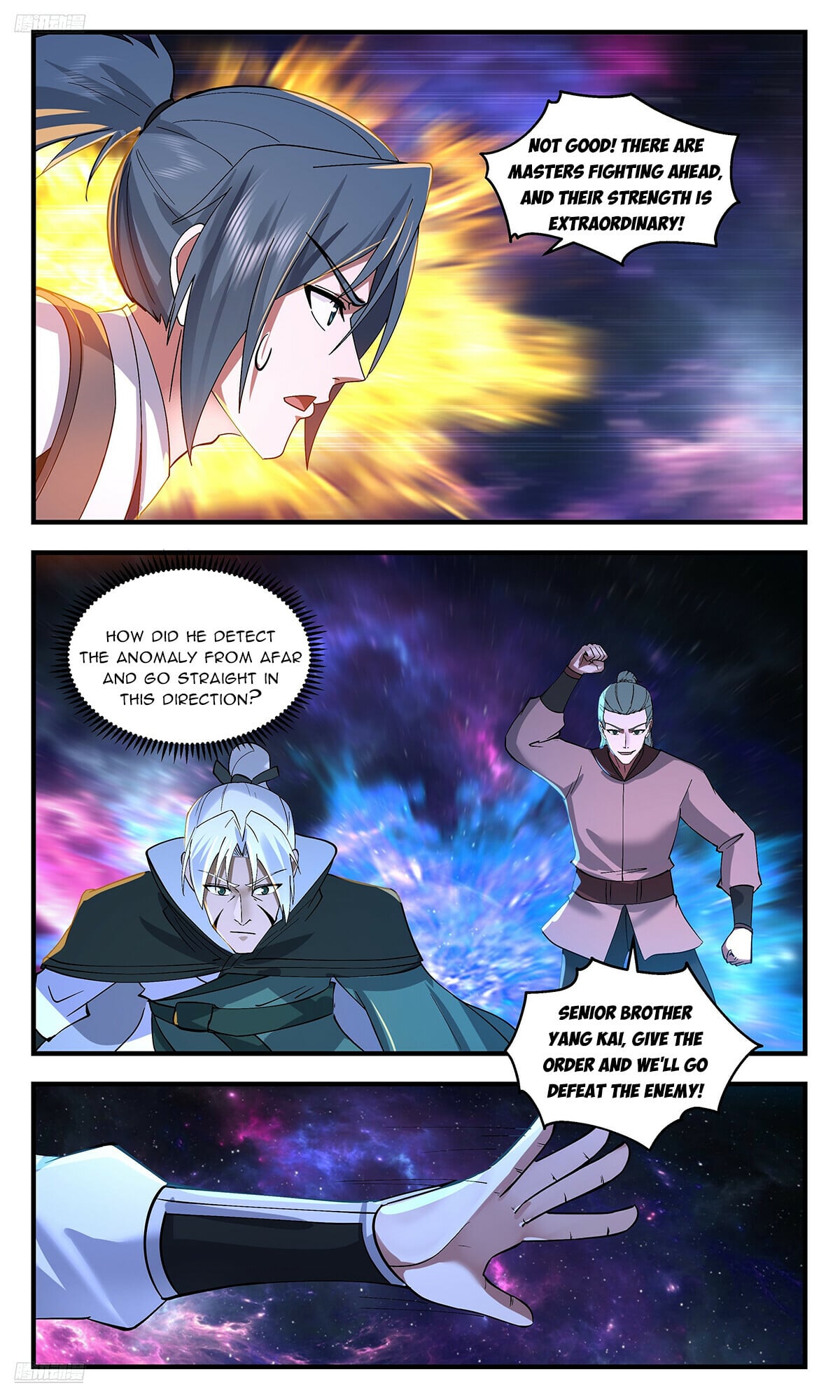 Martial Peak - chapter-3535 - Page 2