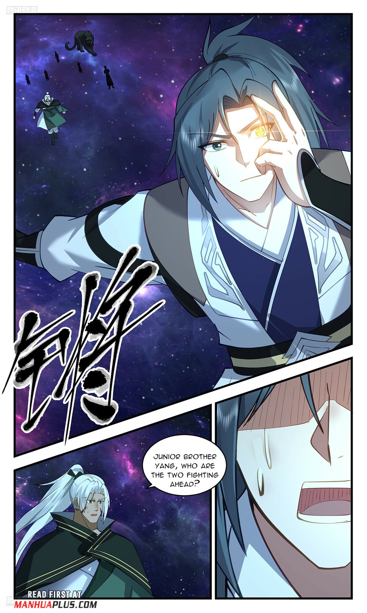 Martial Peak - chapter-3535 - Page 3