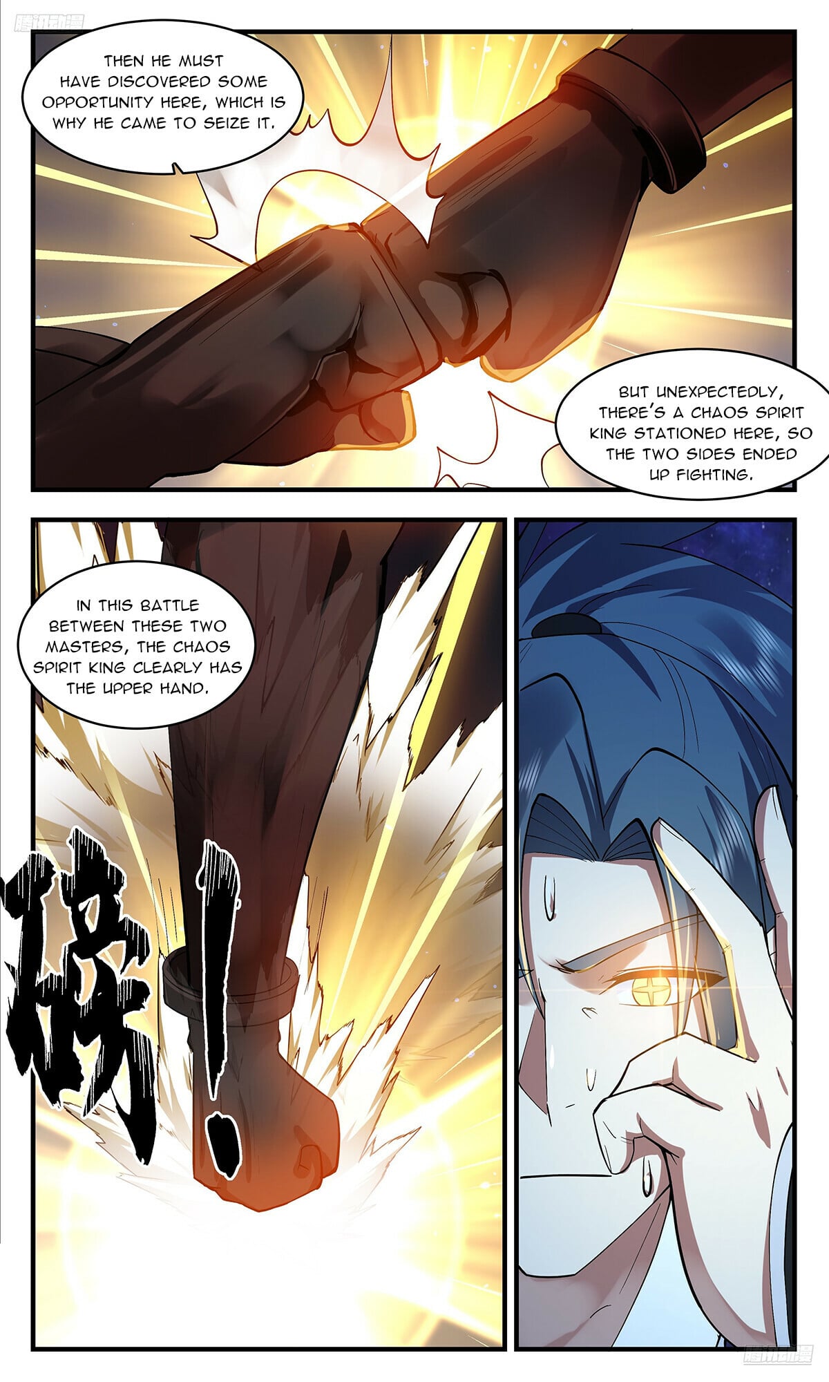 Martial Peak - chapter-3535 - Page 6