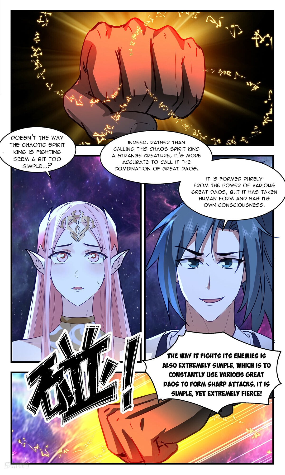 Martial Peak - chapter-3537 - Page 10