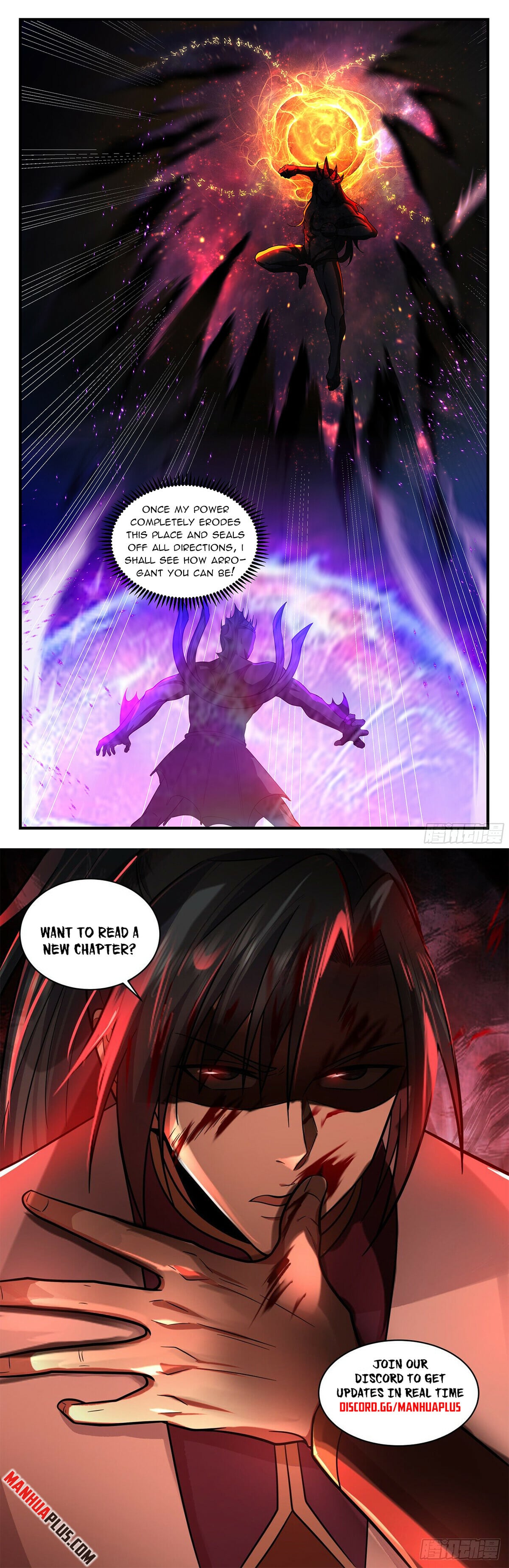 Martial Peak - chapter-3537 - Page 12