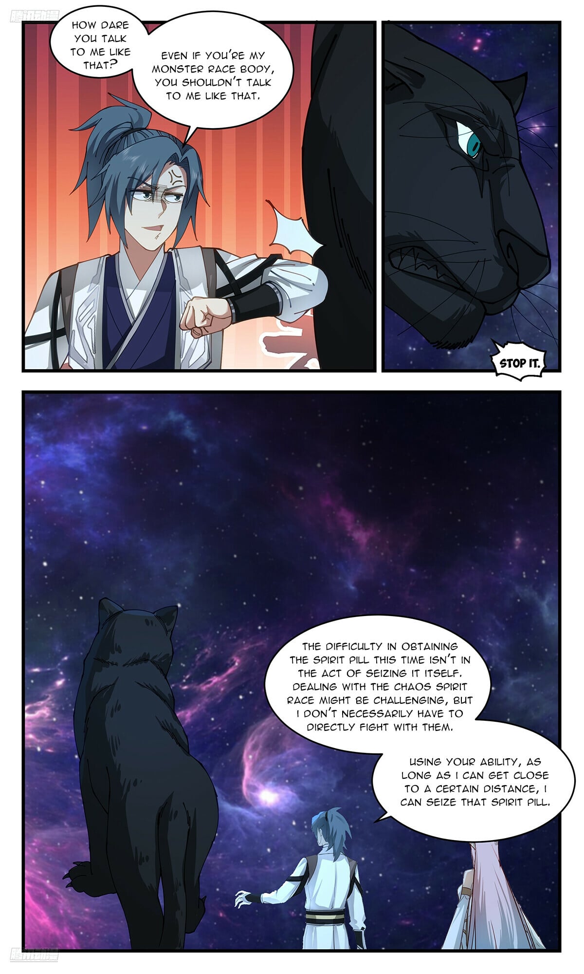 Martial Peak - chapter-3537 - Page 2