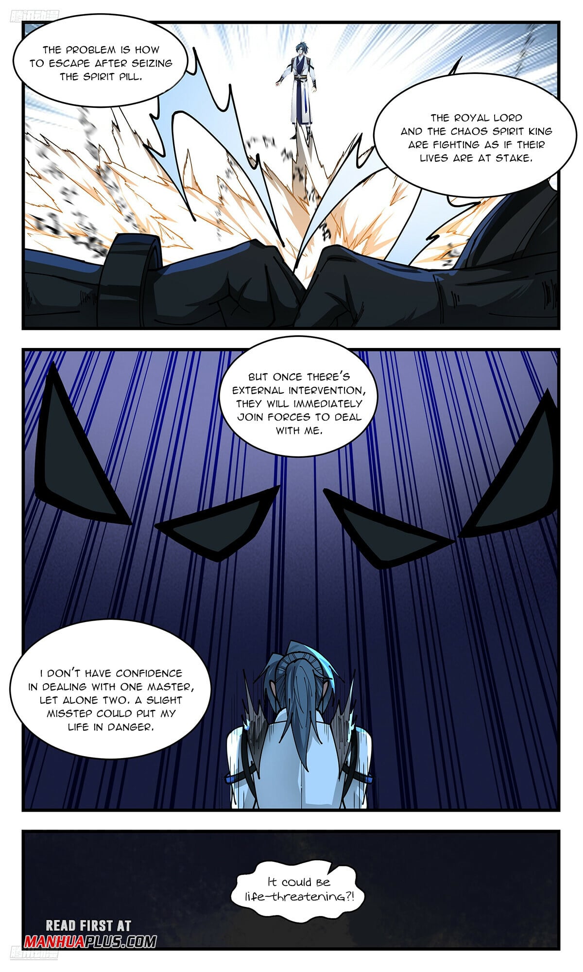 Martial Peak - chapter-3537 - Page 3