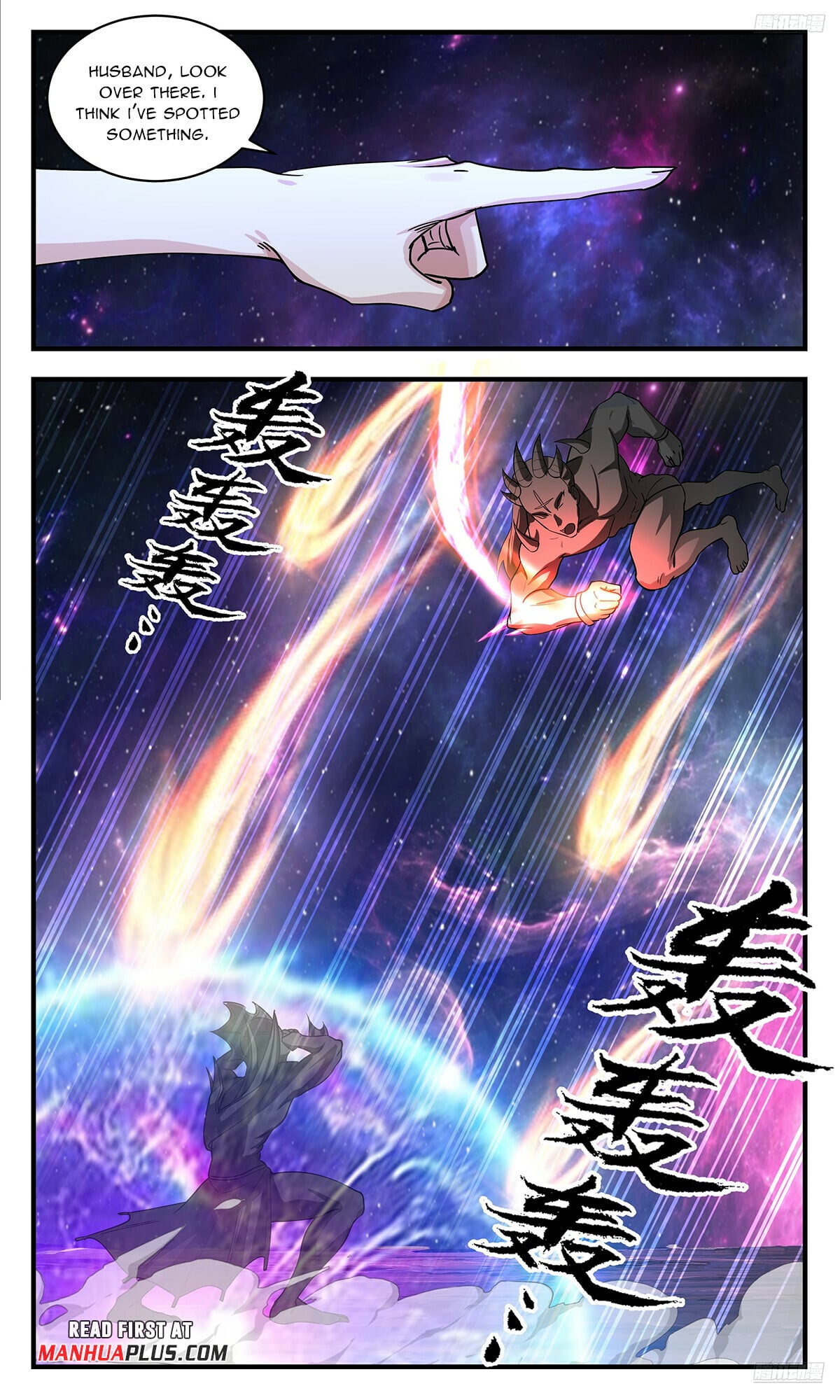 Martial Peak - chapter-3537 - Page 9