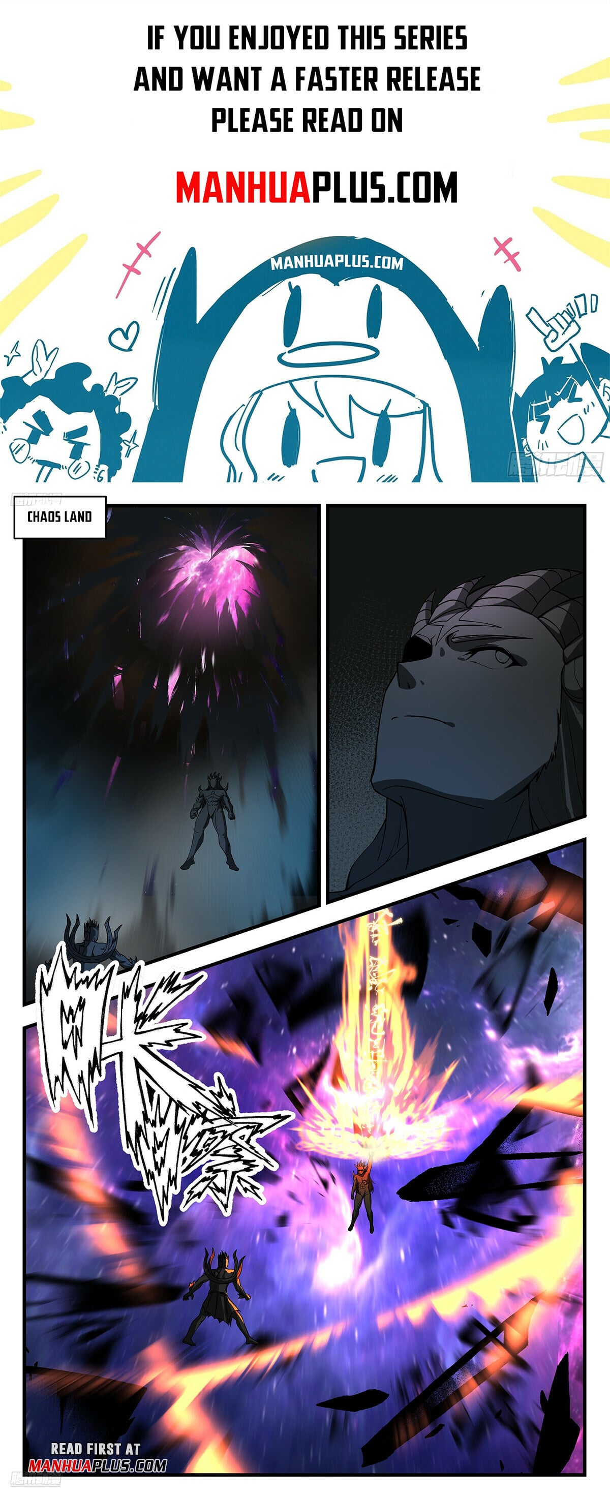 Martial Peak - chapter-3538 - Page 1