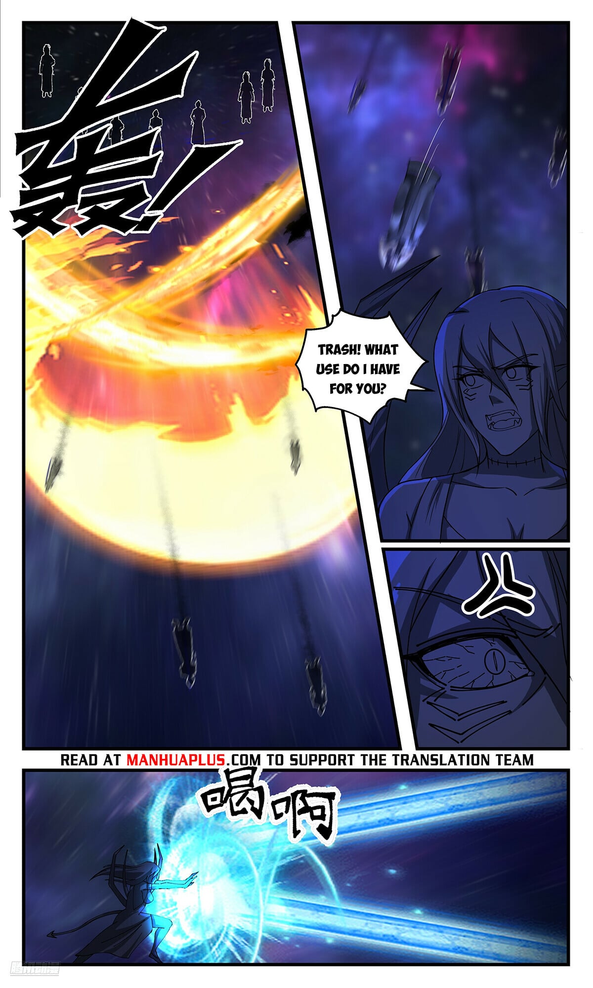 Martial Peak - chapter-3538 - Page 10