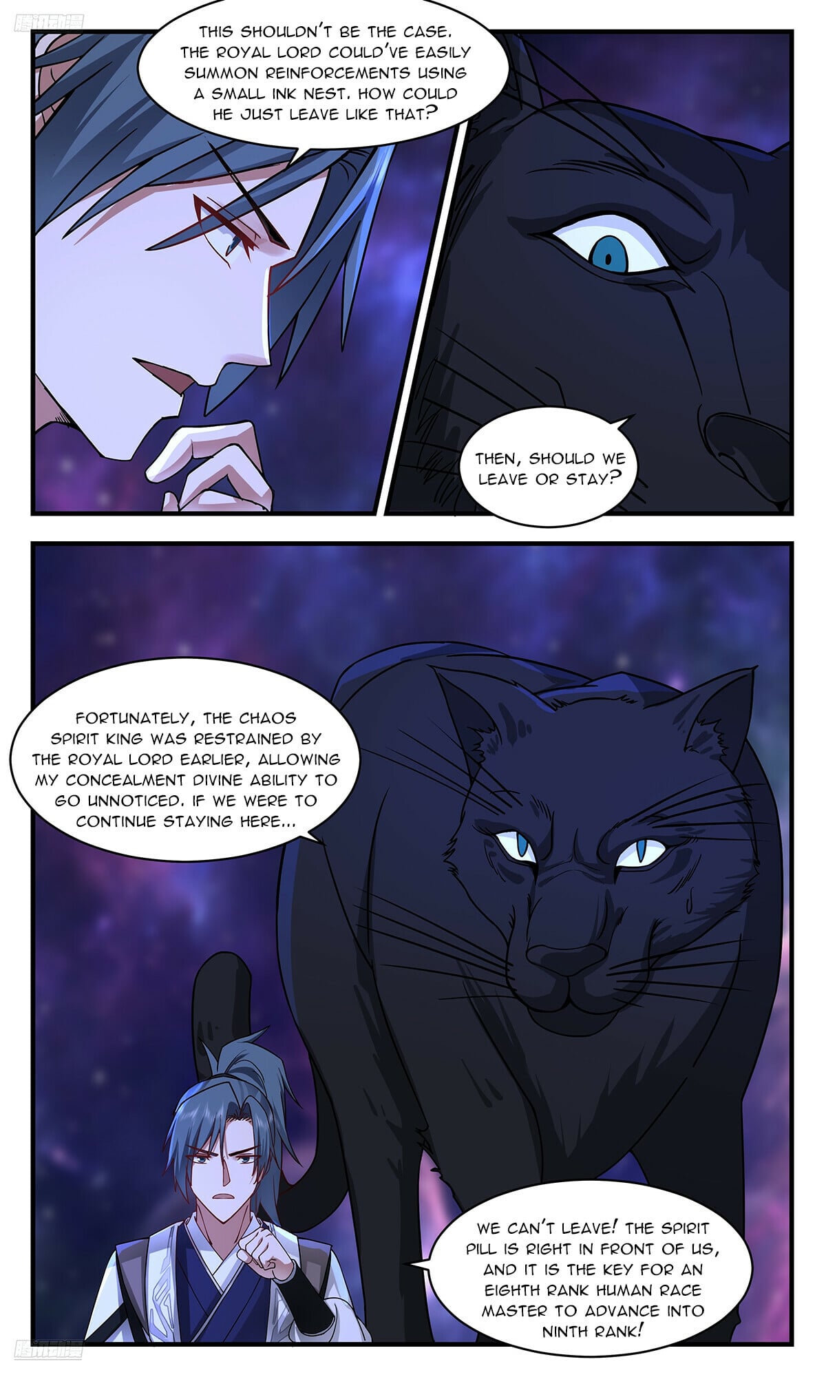 Martial Peak - chapter-3538 - Page 4