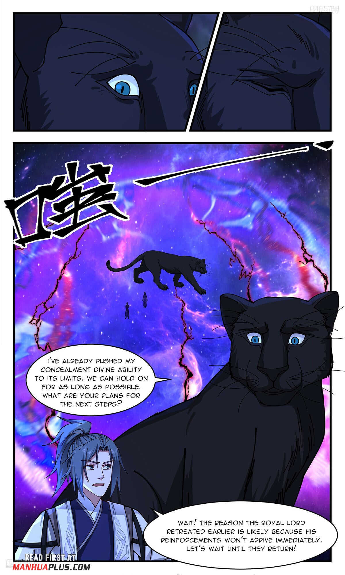Martial Peak - chapter-3538 - Page 5