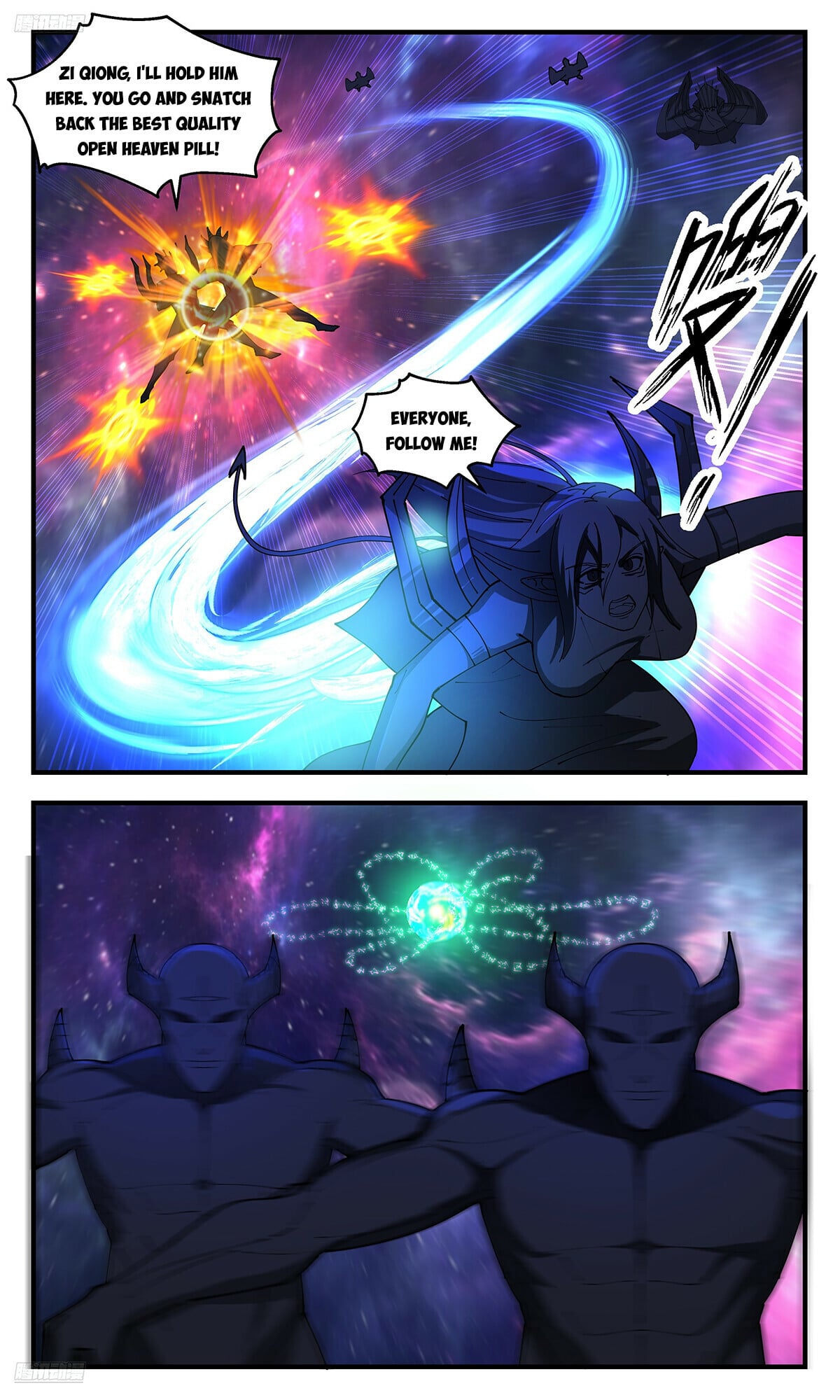 Martial Peak - chapter-3538 - Page 8