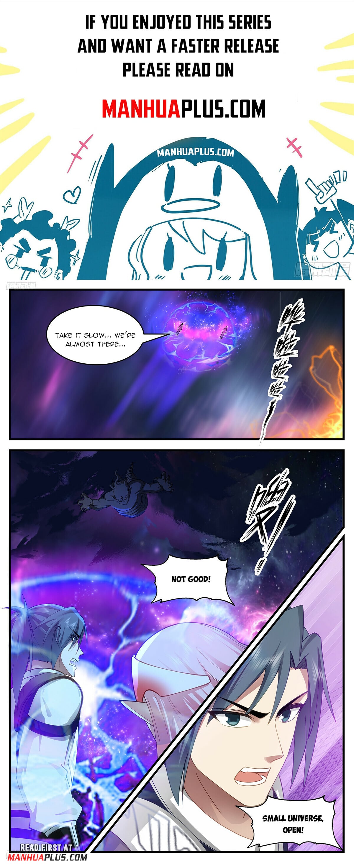 Martial Peak - chapter-3539 - Page 1