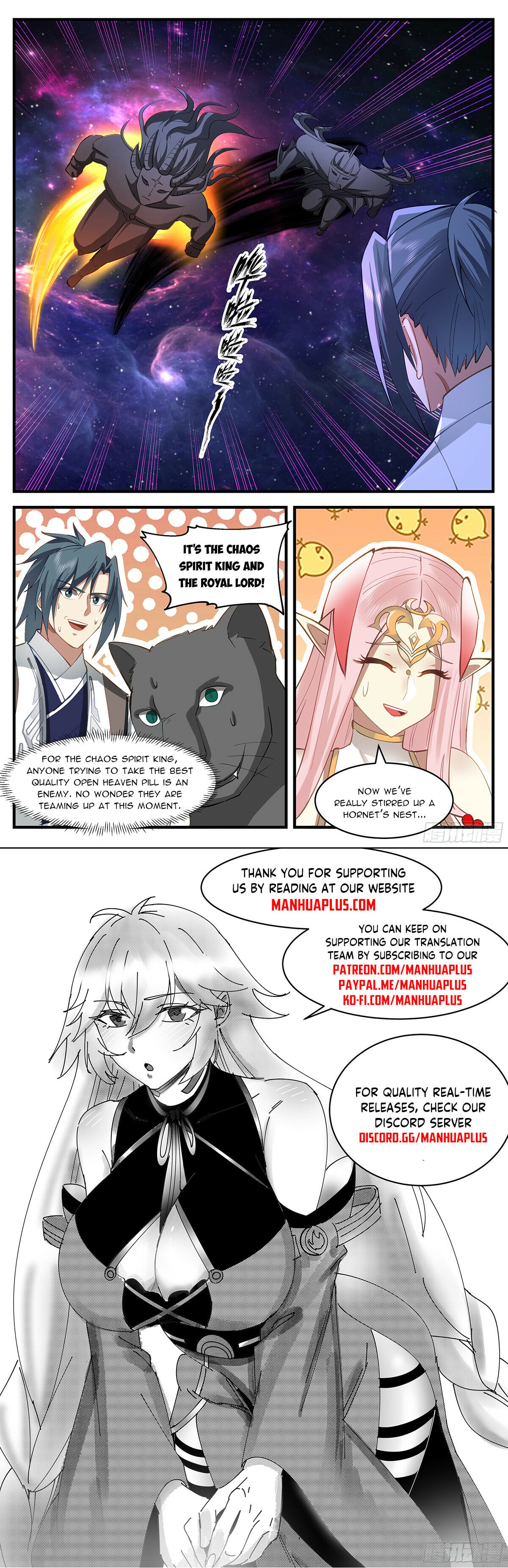 Martial Peak - chapter-3539 - Page 12