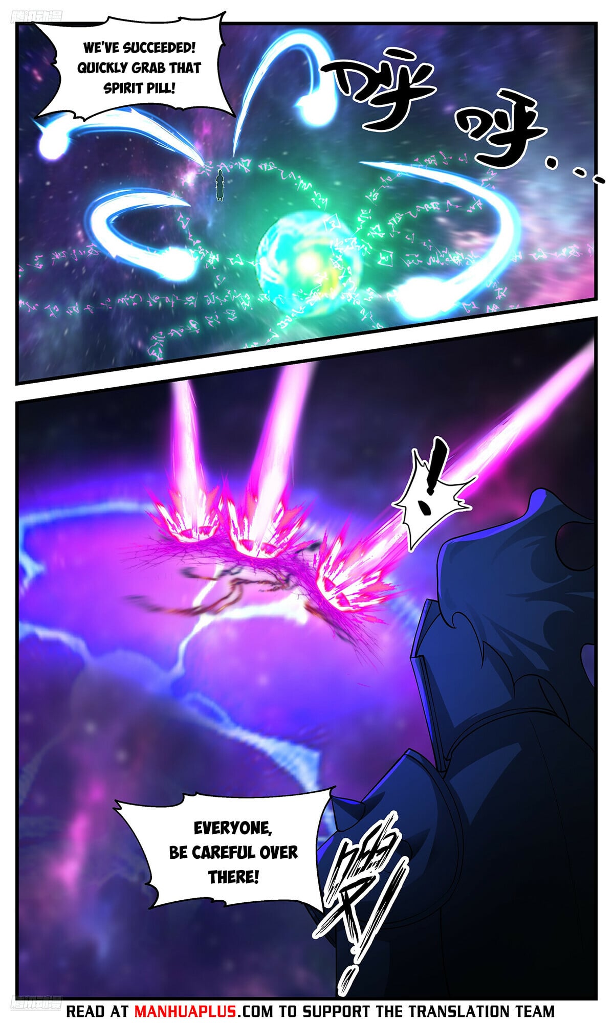 Martial Peak - chapter-3539 - Page 4