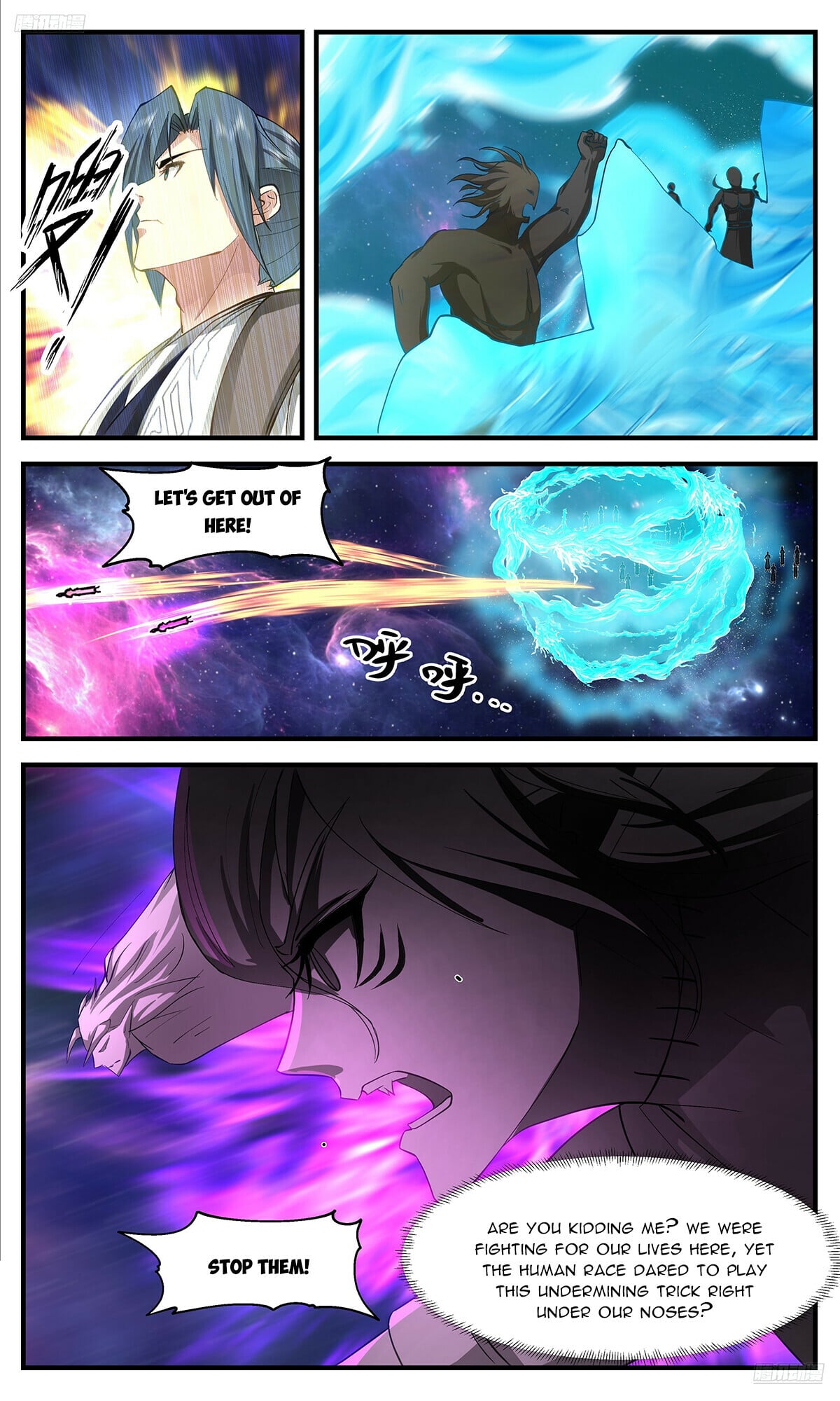 Martial Peak - chapter-3539 - Page 6