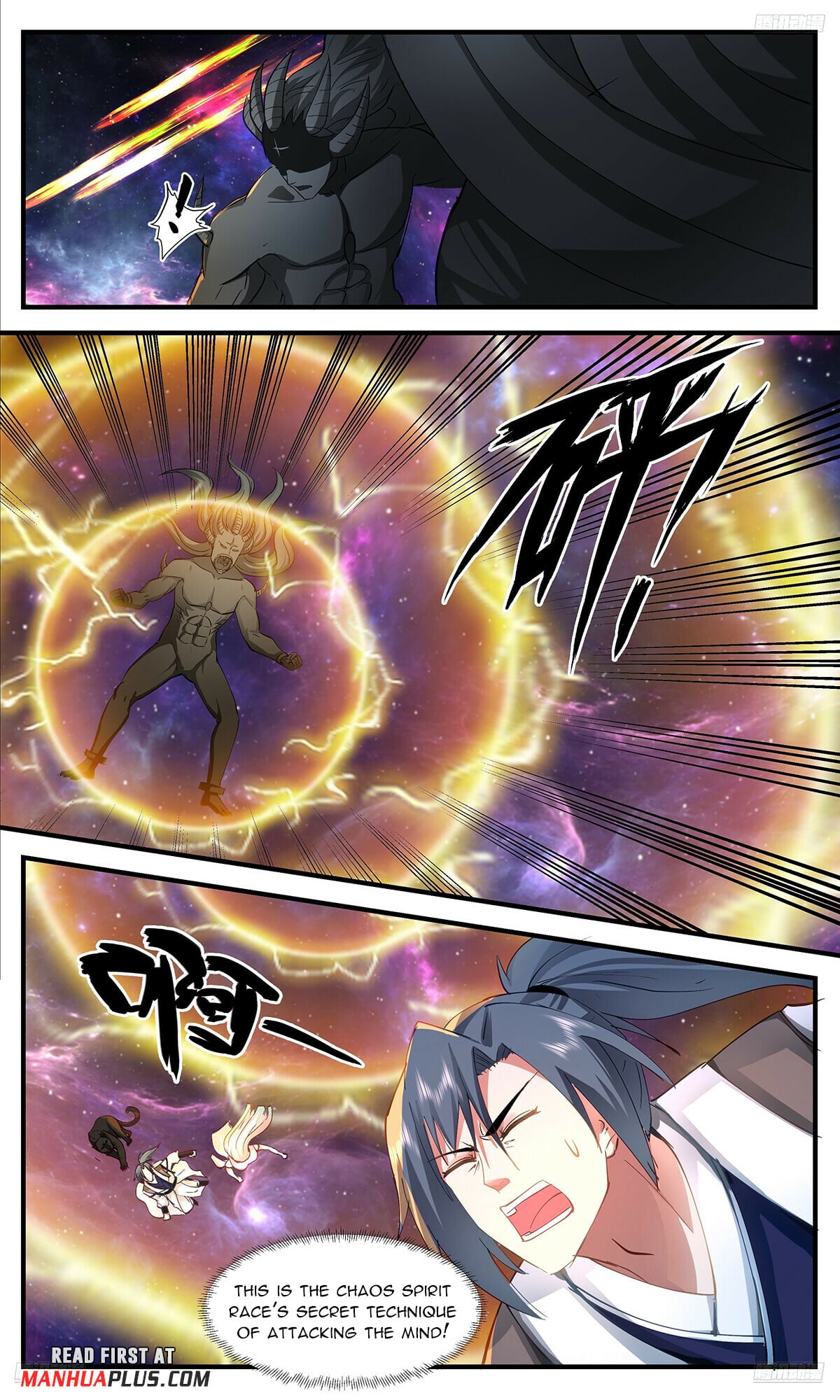 Martial Peak - chapter-3539 - Page 7