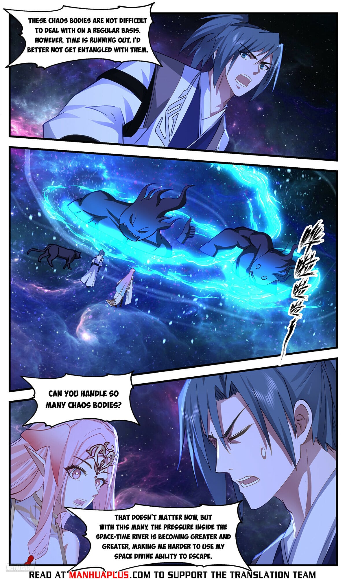 Martial Peak - chapter-3540 - Page 10