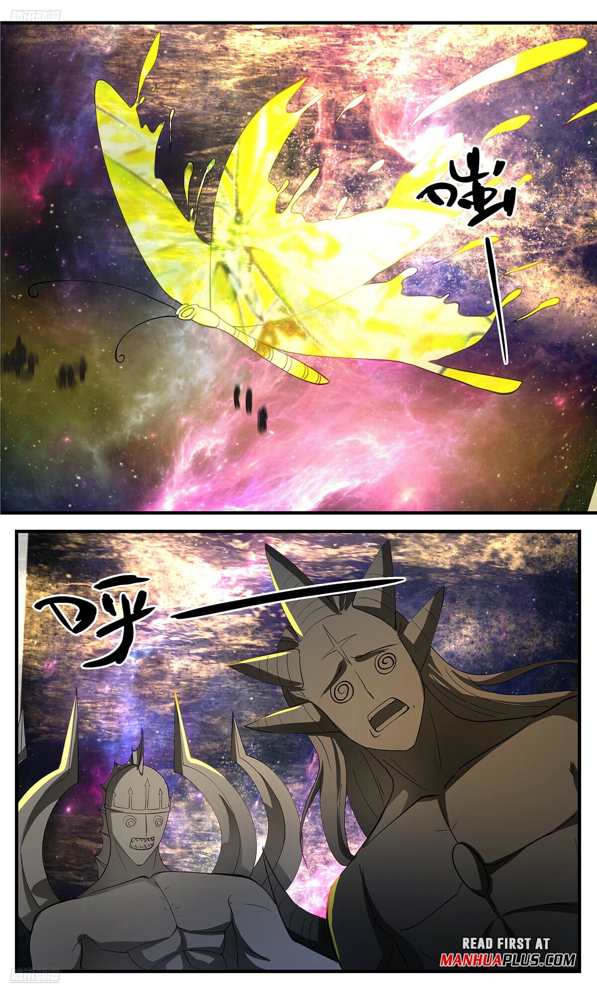 Martial Peak - chapter-3540 - Page 3