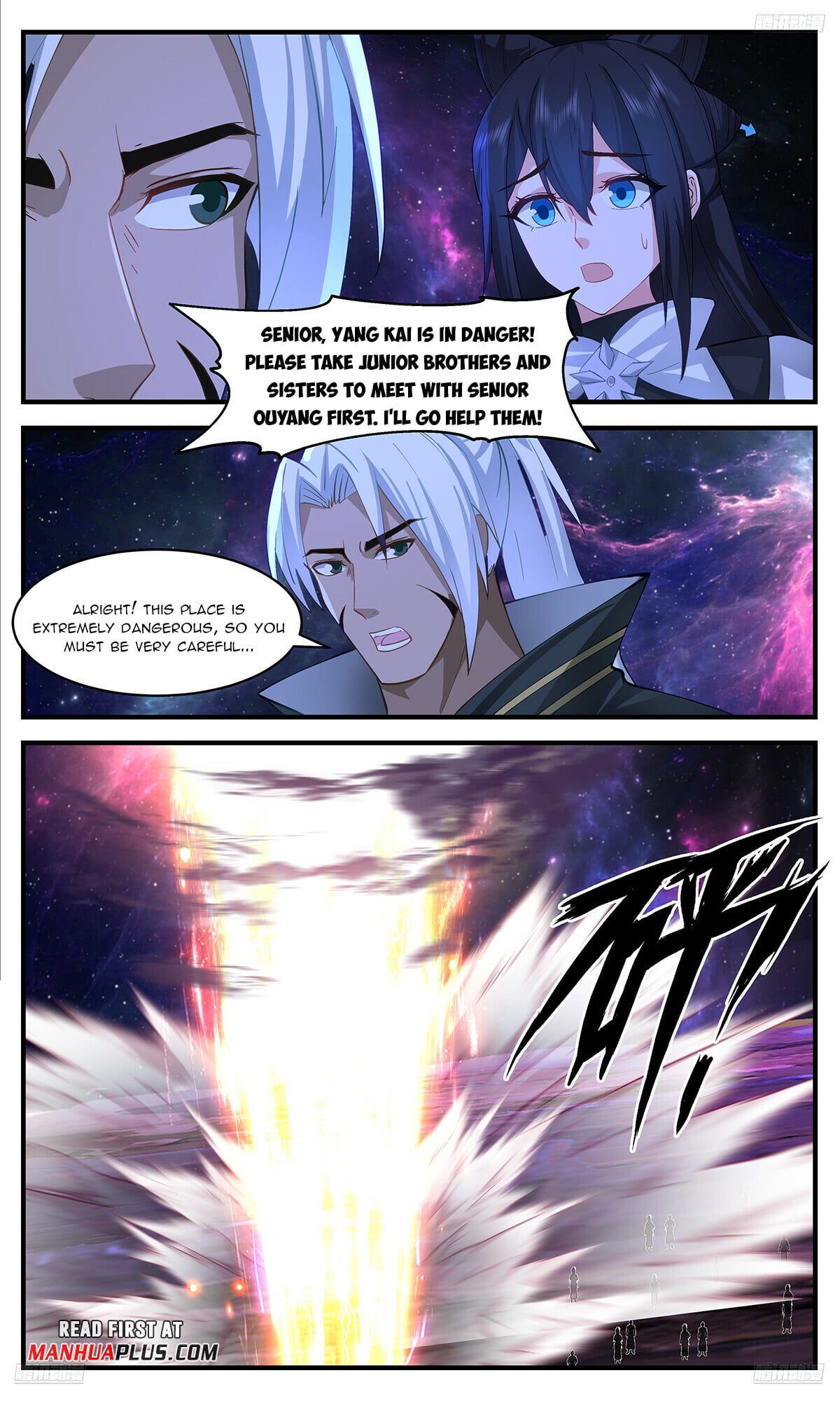 Martial Peak - chapter-3540 - Page 7