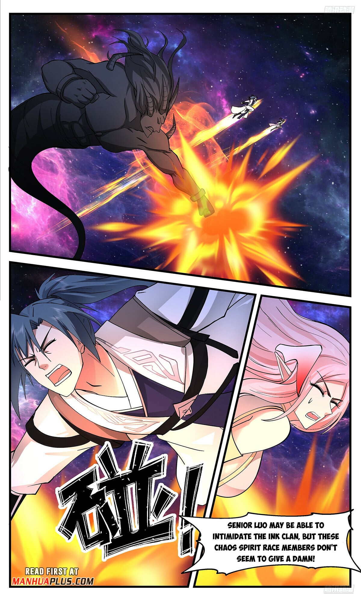 Martial Peak - chapter-3540 - Page 9