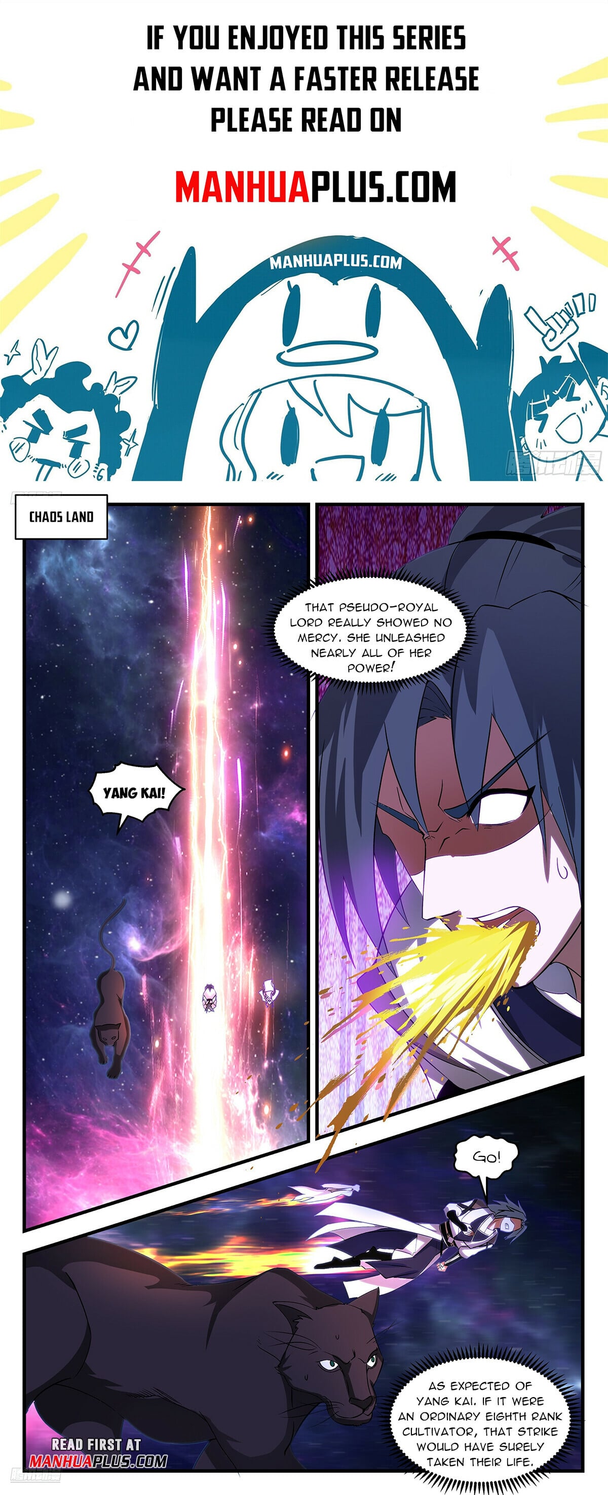 Martial Peak - chapter-3541 - Page 1