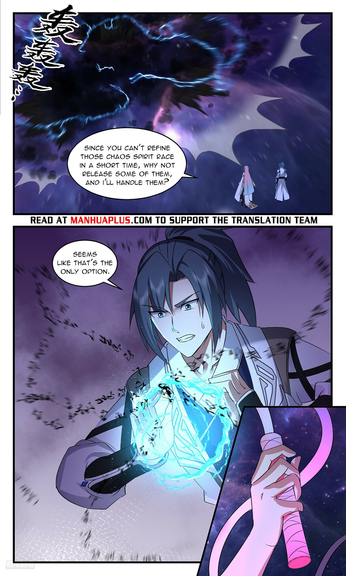Martial Peak - chapter-3541 - Page 10