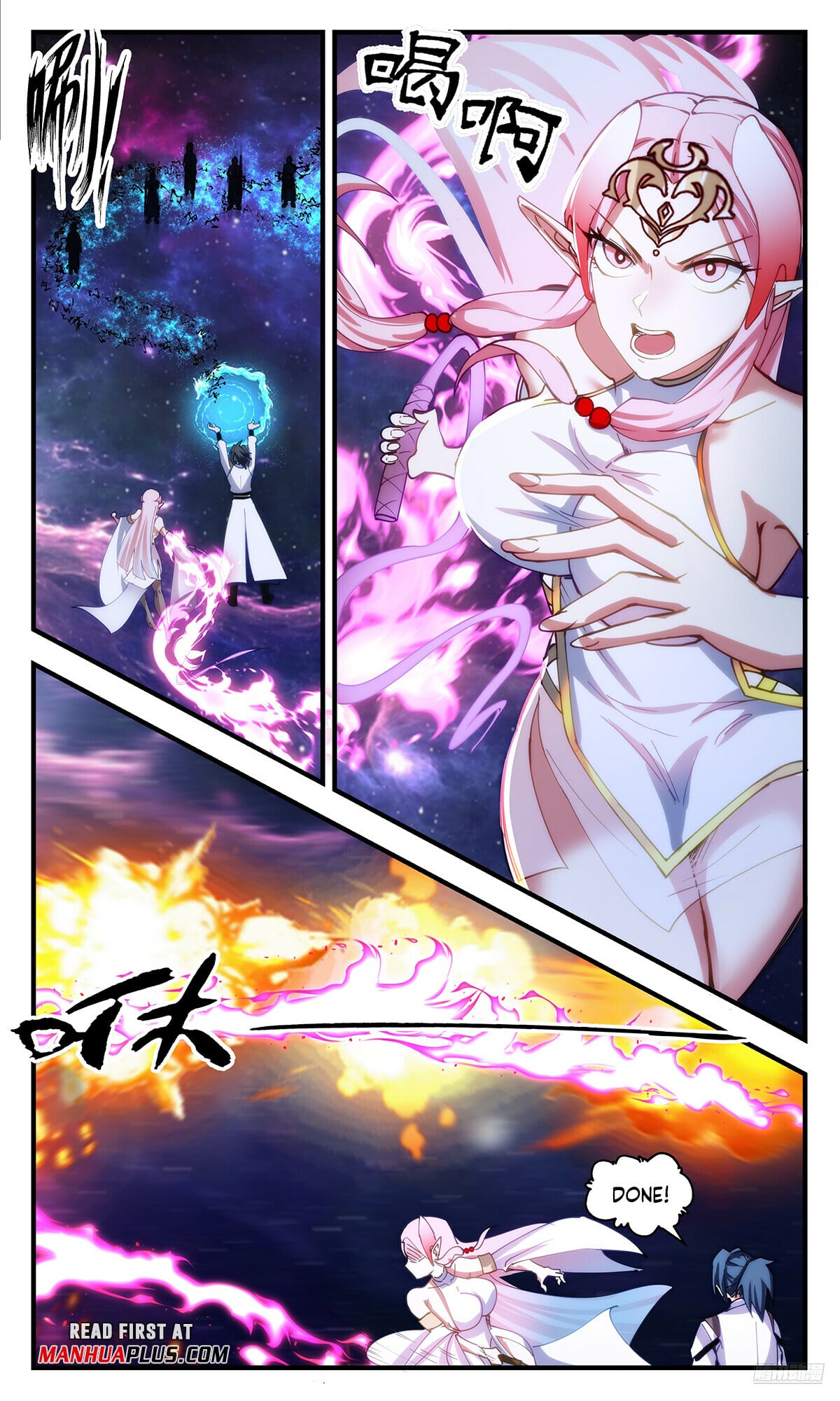 Martial Peak - chapter-3541 - Page 11