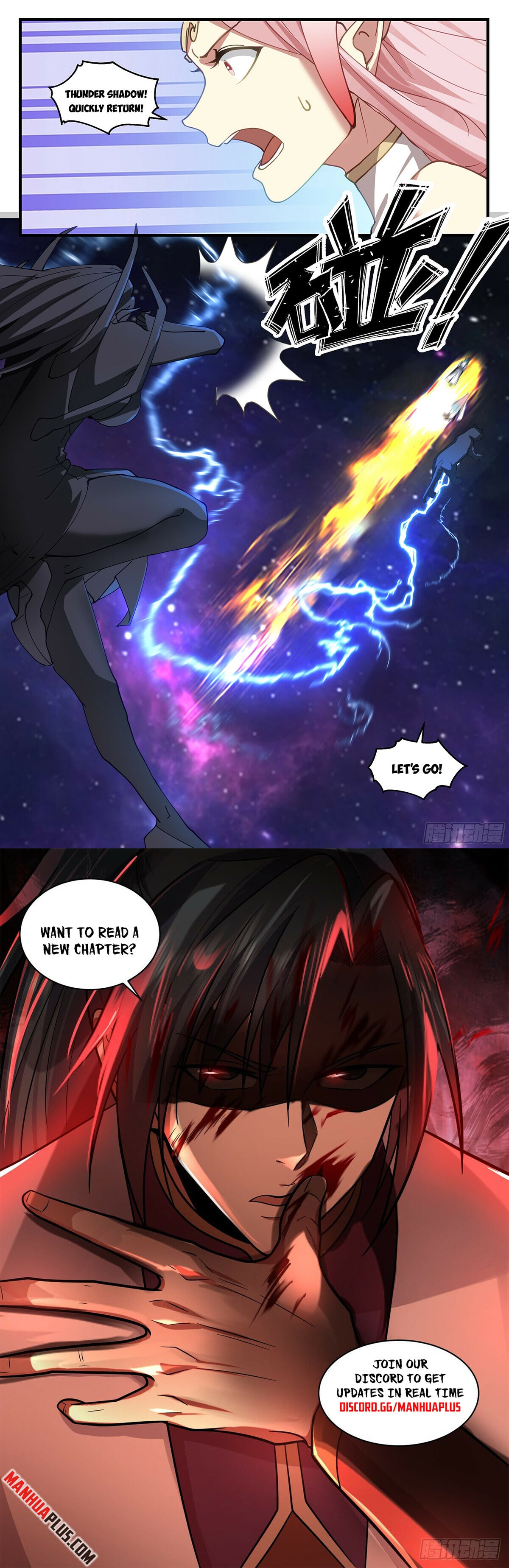 Martial Peak - chapter-3541 - Page 12