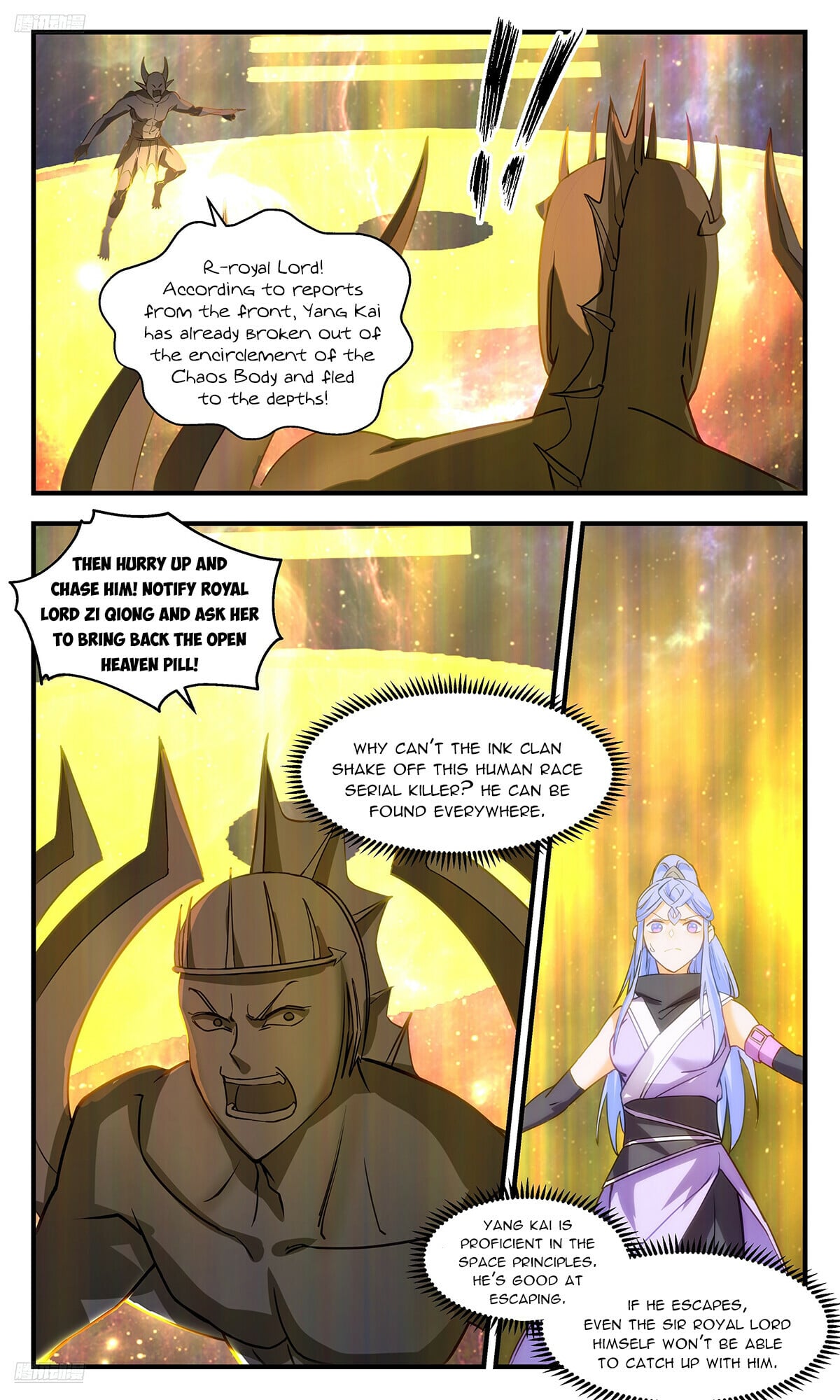 Martial Peak - chapter-3542 - Page 2