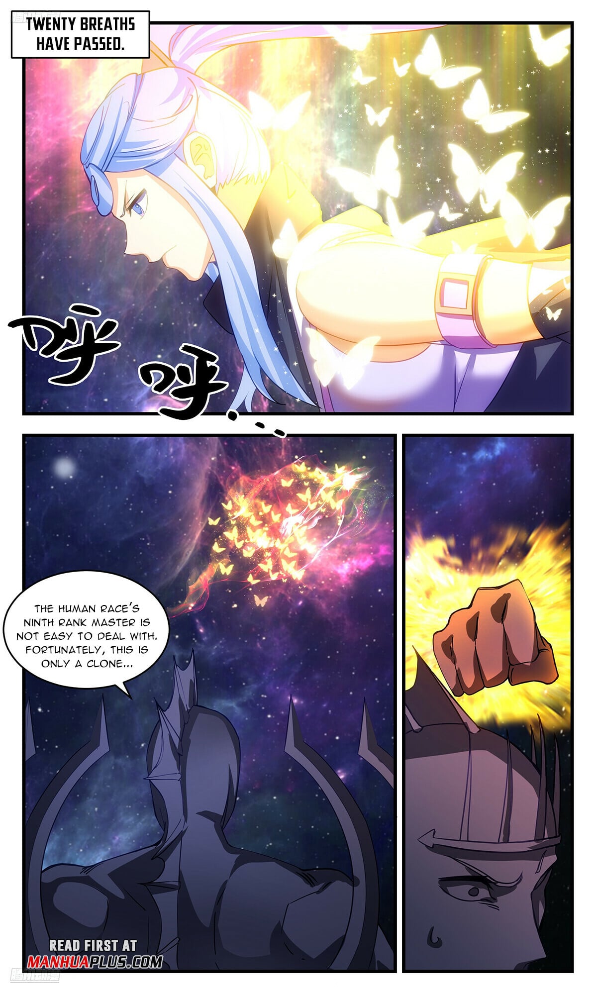 Martial Peak - chapter-3542 - Page 3