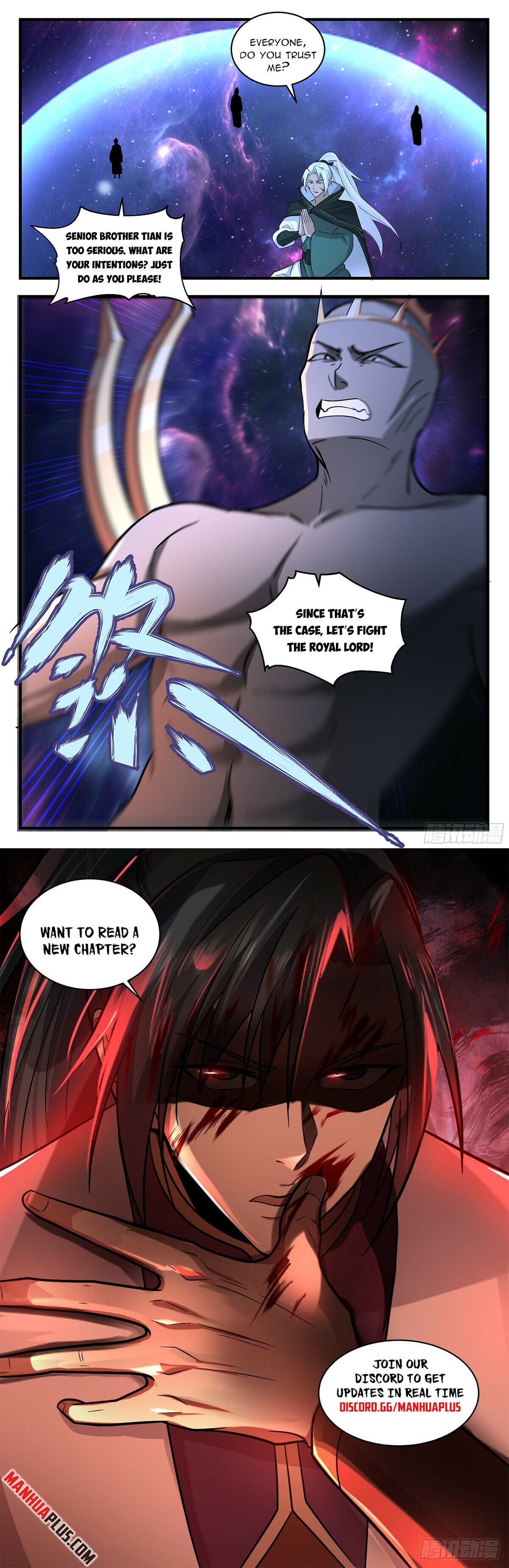 Martial Peak - chapter-3543 - Page 12