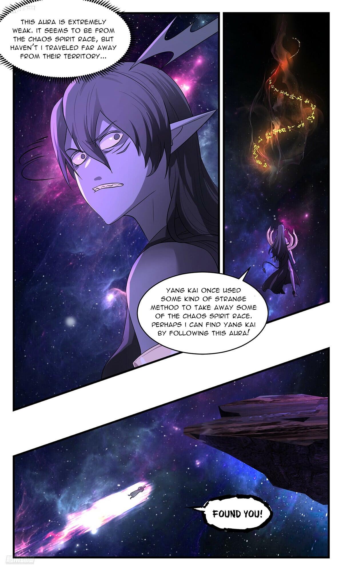 Martial Peak - chapter-3543 - Page 2