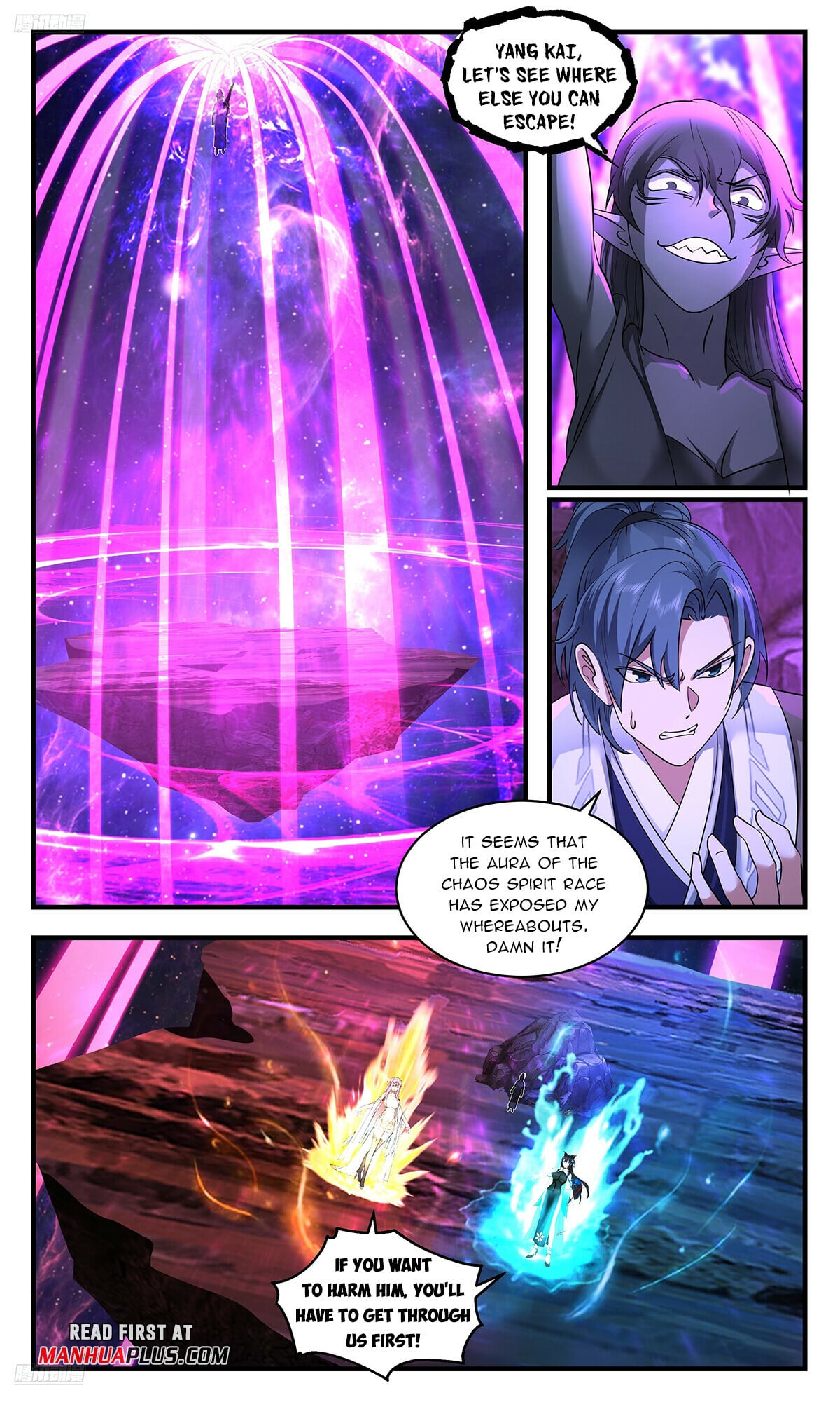 Martial Peak - chapter-3543 - Page 3